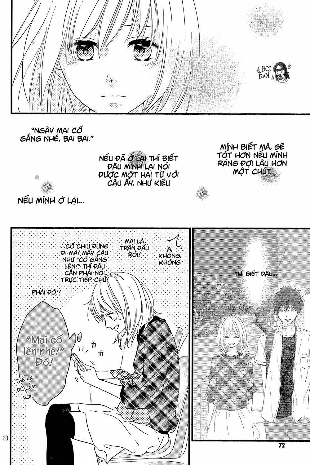 Haru Matsu Bokura Chương 13 Ảnh 20