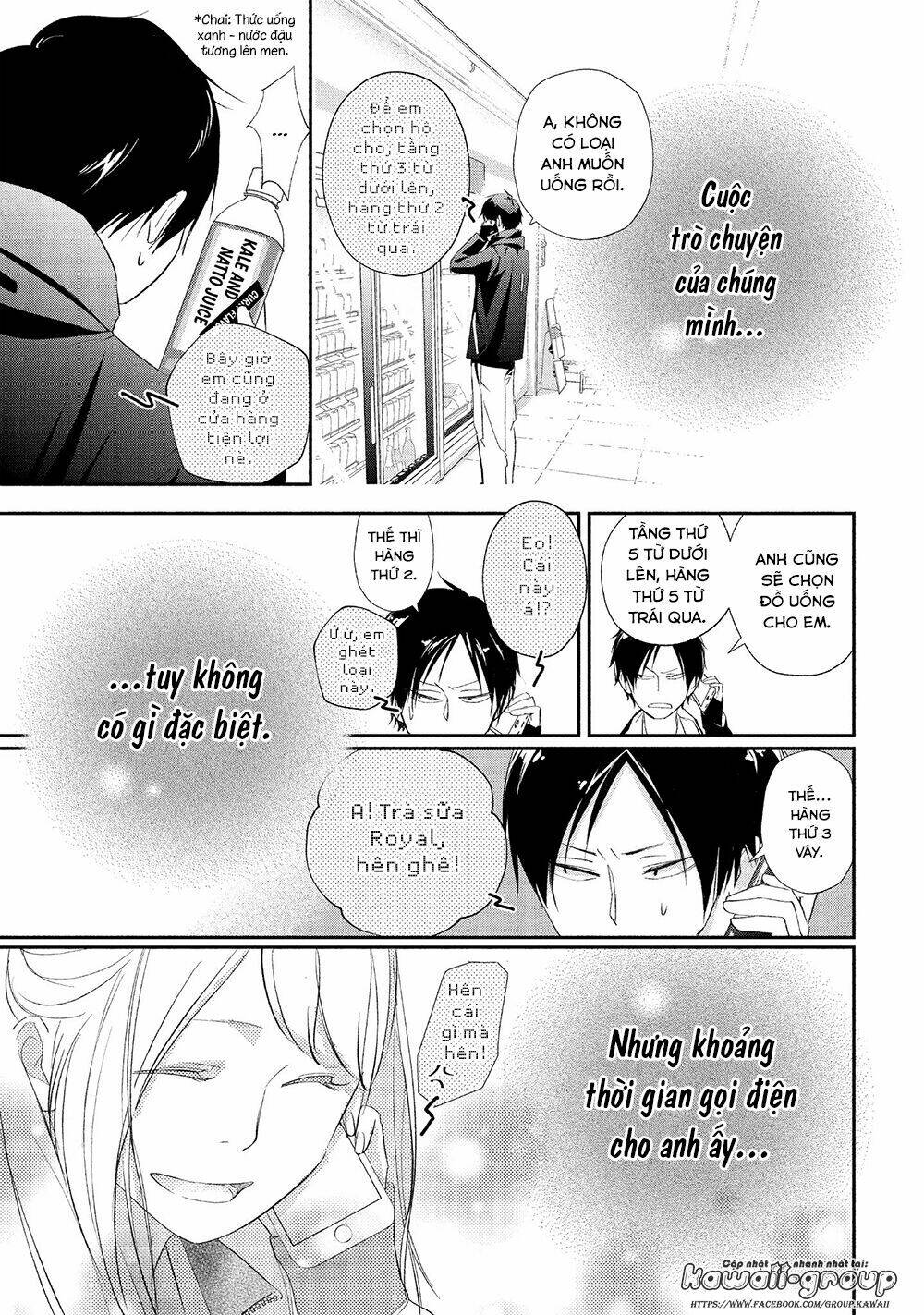 Mairimashita, Senpai! Chương 14 Ảnh 21