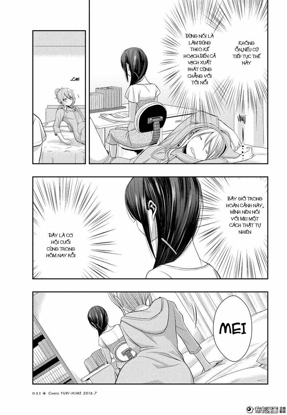 Citrus (Saburouta) Chương 21 Ảnh 17