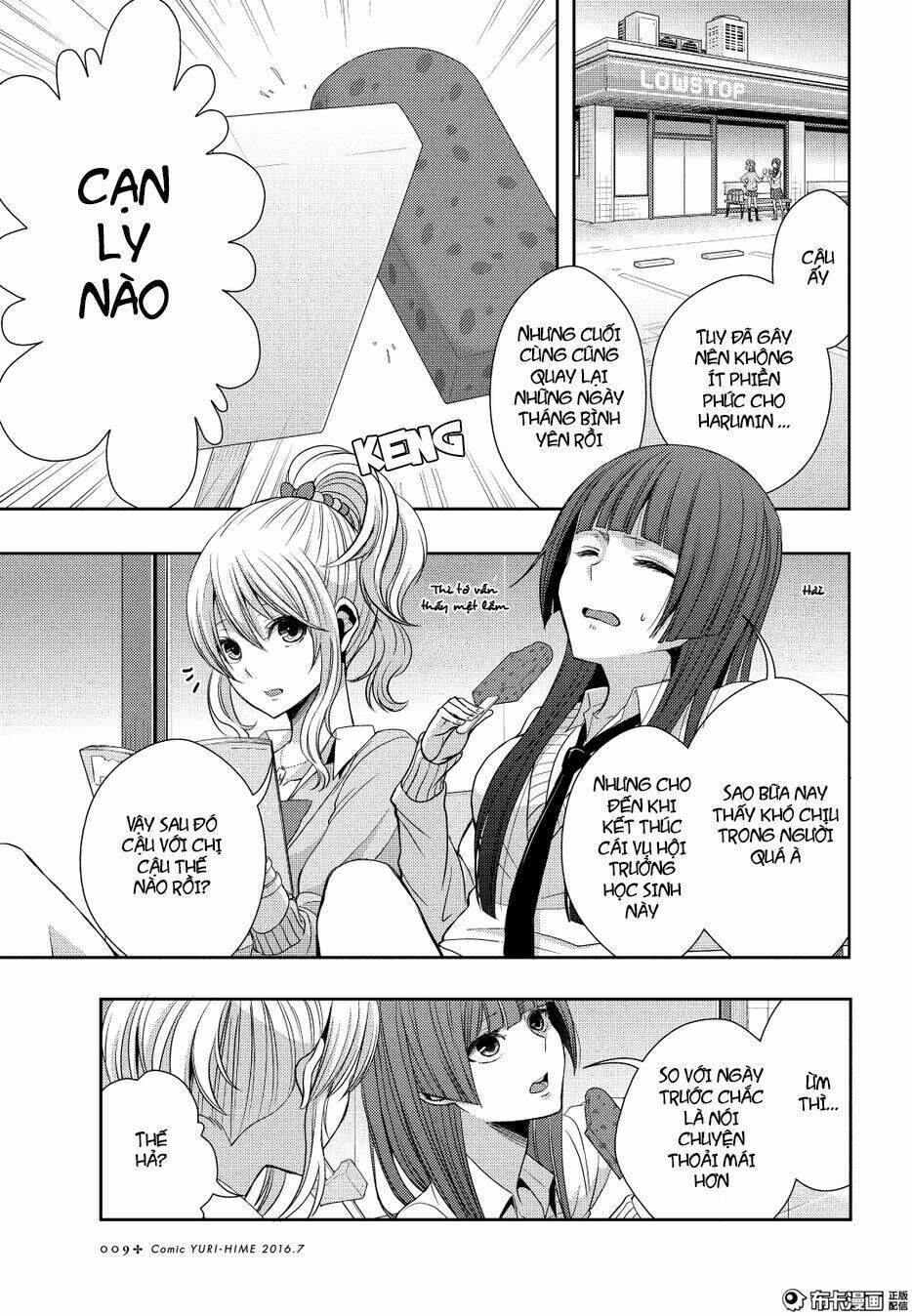 Citrus (Saburouta) Chương 21 Ảnh 5