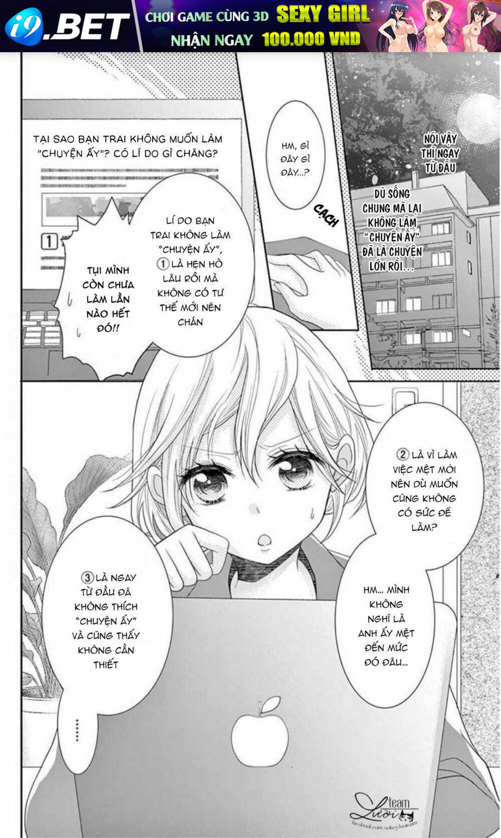 Hiiragi-Sensei No Yoru No Jijou Chương 1 Ảnh 15