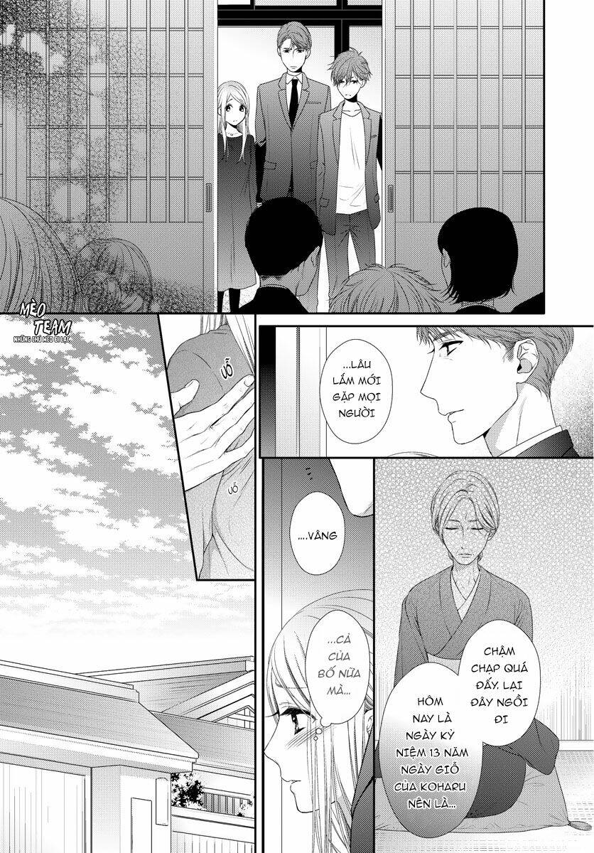 Hogosha Shikkaku. Issen Wo Koe Ta Yoru Chương 20 Ảnh 12