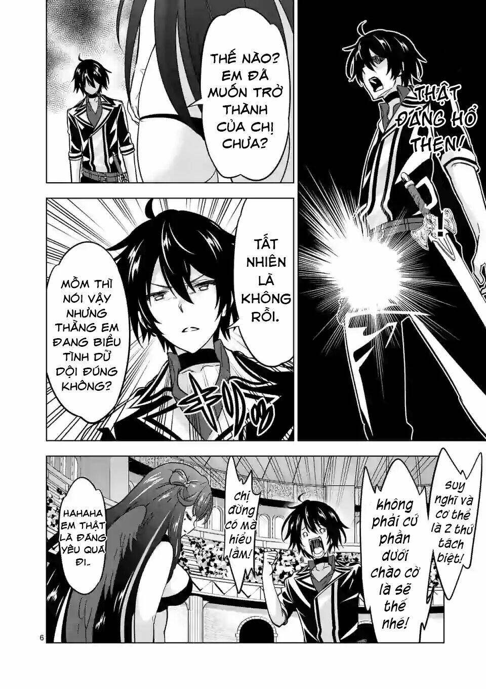 Shijou Saikyou Ouku-San No Tanoshii Tanetsuke Harem Uzukuri Chương 67 Ảnh 8
