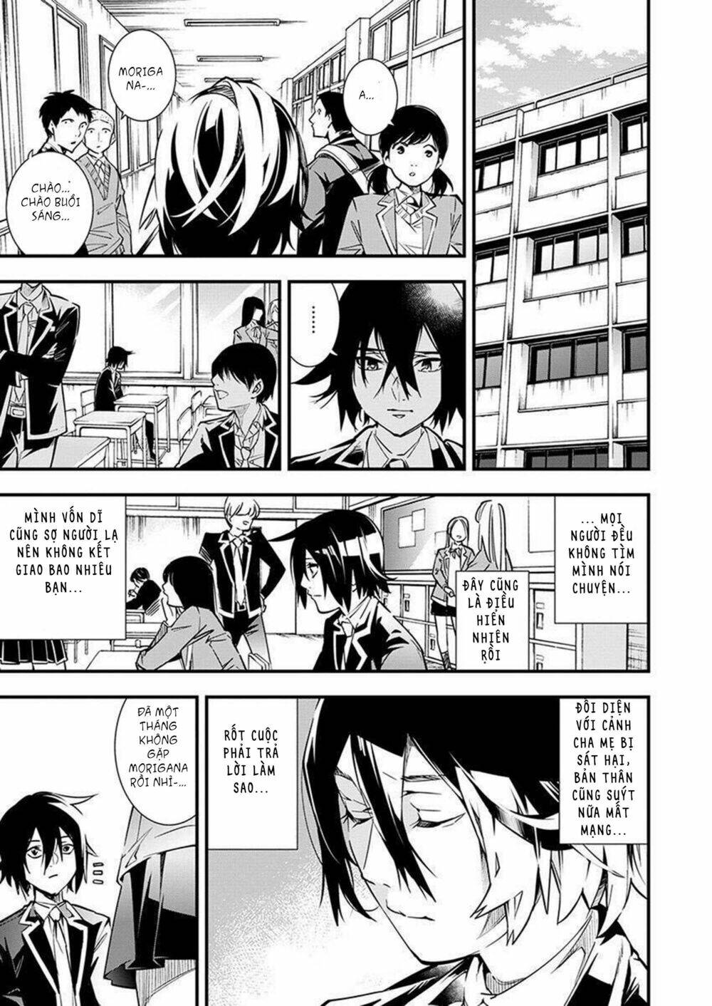 Nước Mắt Của Chúa : Kill Logger Chương 1 Ảnh 11