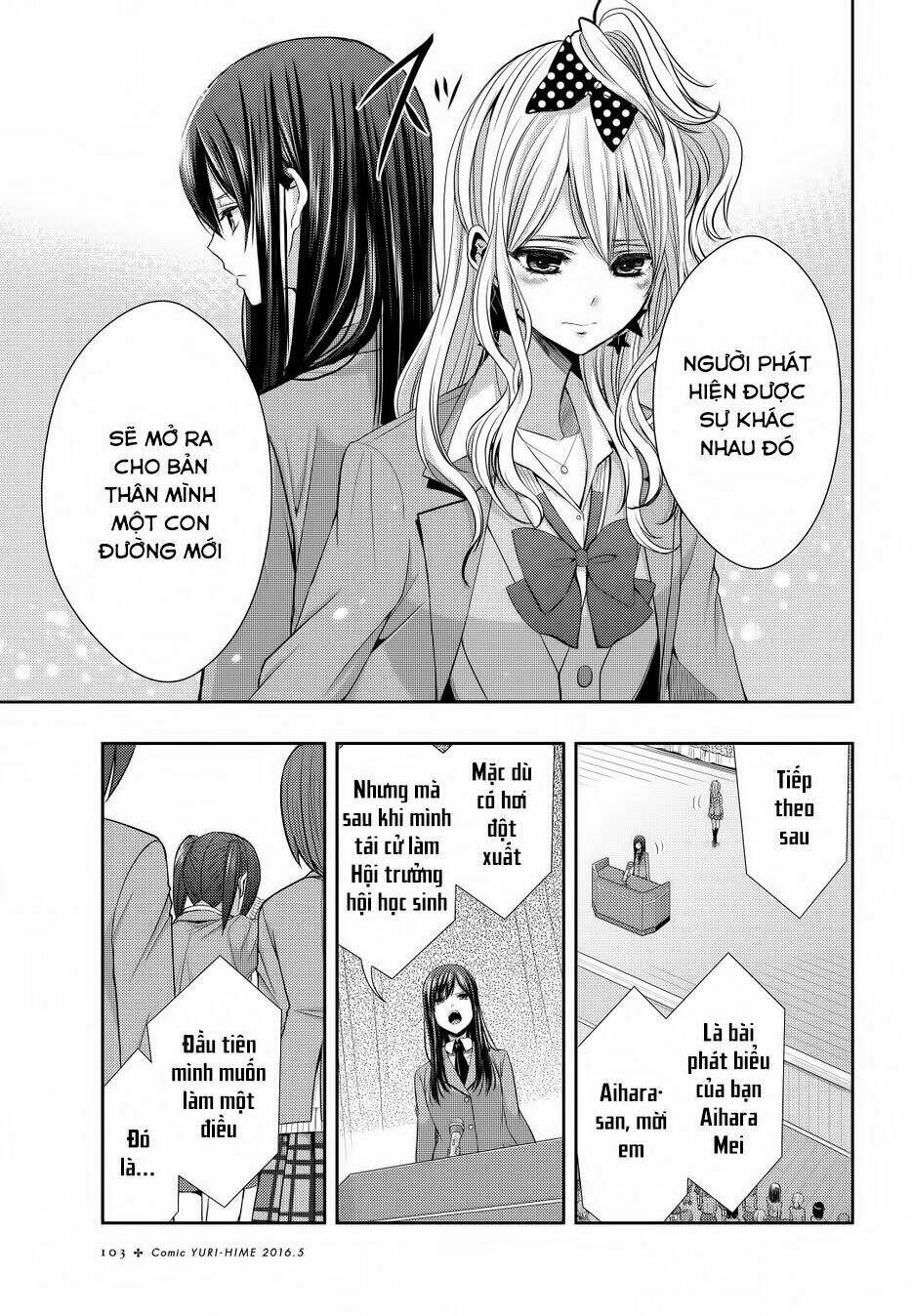 Citrus (Saburouta) Chương 20 Ảnh 31
