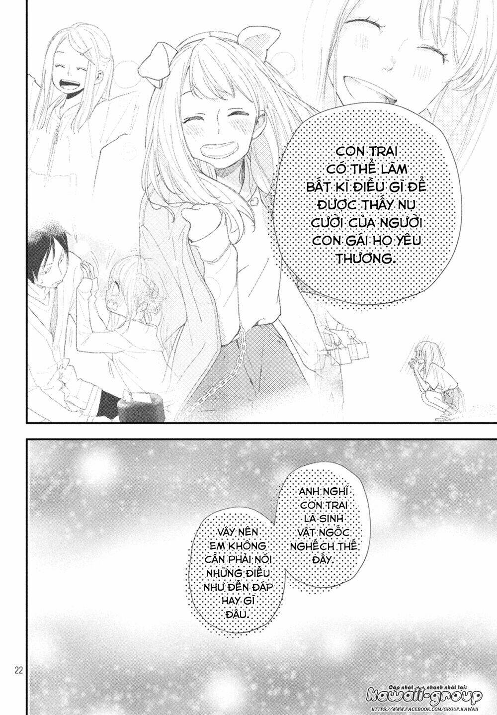 Mairimashita, Senpai! Chương 12 Ảnh 26