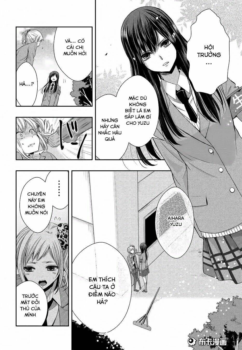 Citrus (Saburouta) Chương 19 Ảnh 14