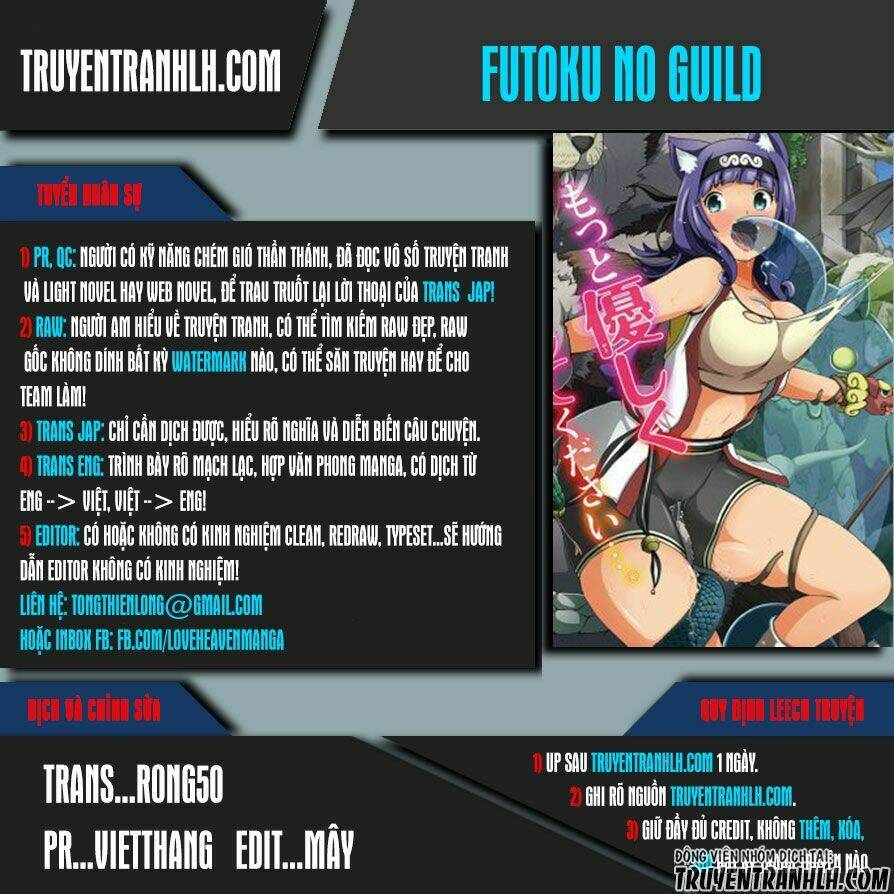 Futoku No Guild Chương 3 Ảnh 2