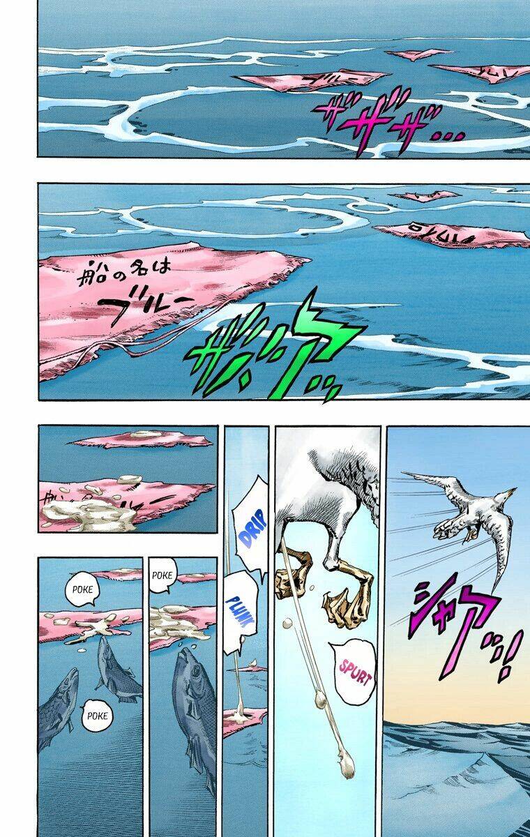 Cuộc Phiêu Lưu Bí Ẩn Phần 7: Steel Ball Run Chương 73 Ảnh 18