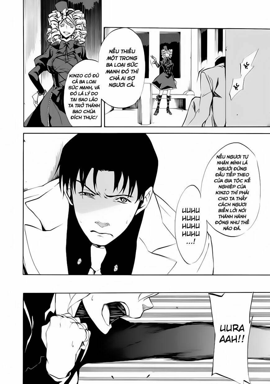Umineko No Naku Koro Ni Episode 4: Alliance Of The Golden Witch Chương 17 Ảnh 13