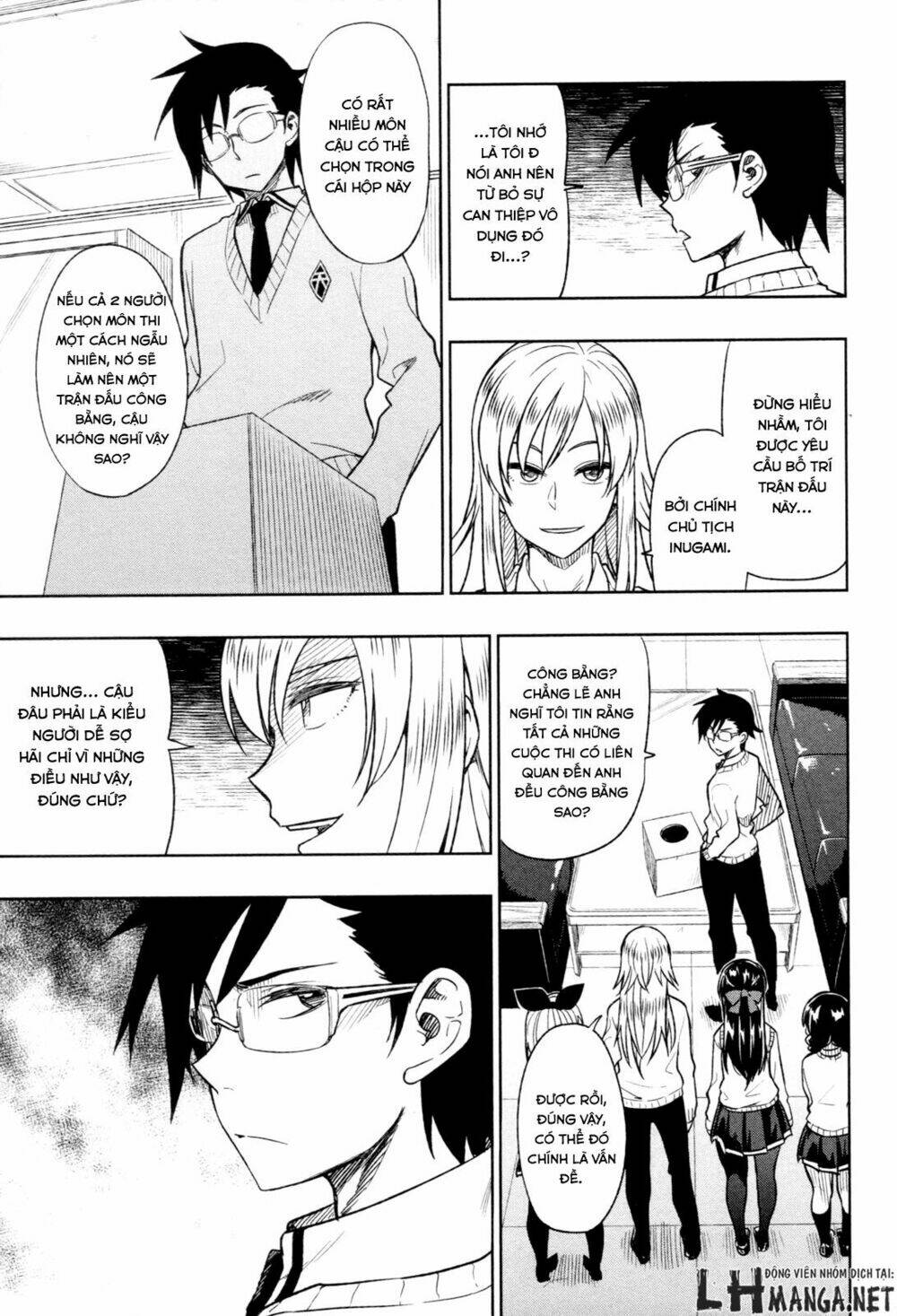 Inugami-San To Sarutobi-Kun Wa Naka Ga Warui Chương 16 Ảnh 6