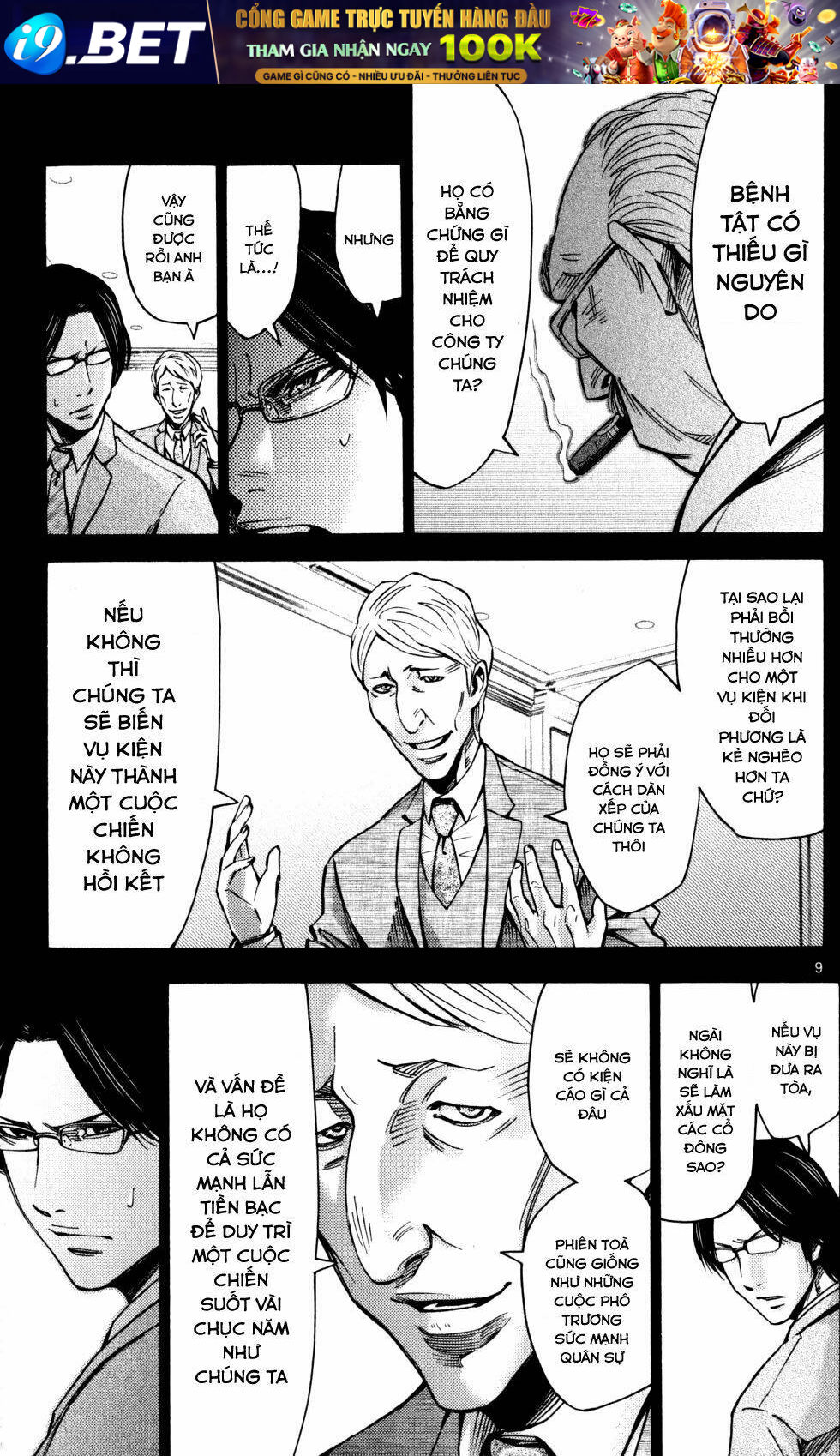 Imawa No Kuni No Alice Chương 51.4 Ảnh 14