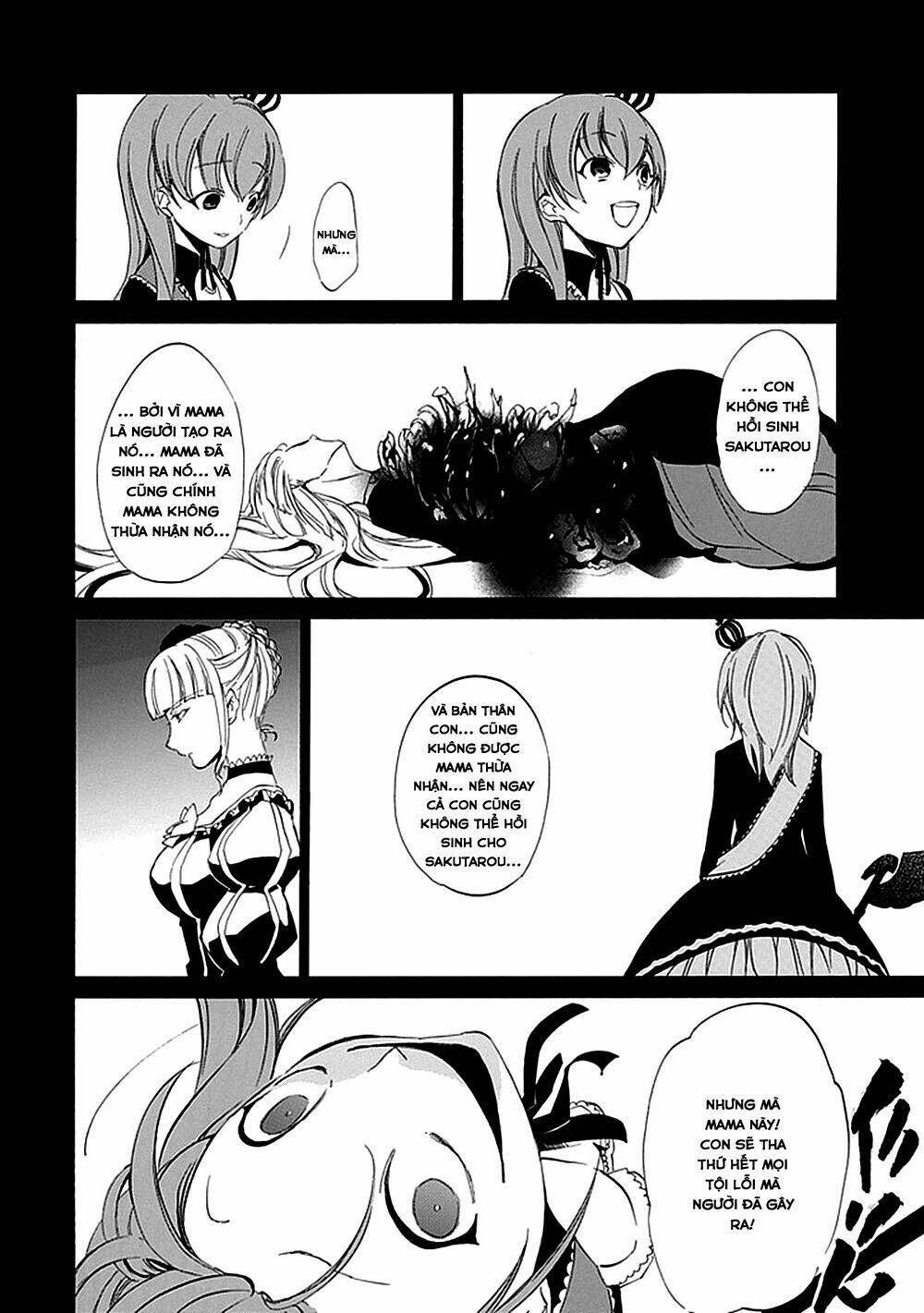 Umineko No Naku Koro Ni Episode 4: Alliance Of The Golden Witch Chương 15 Ảnh 30