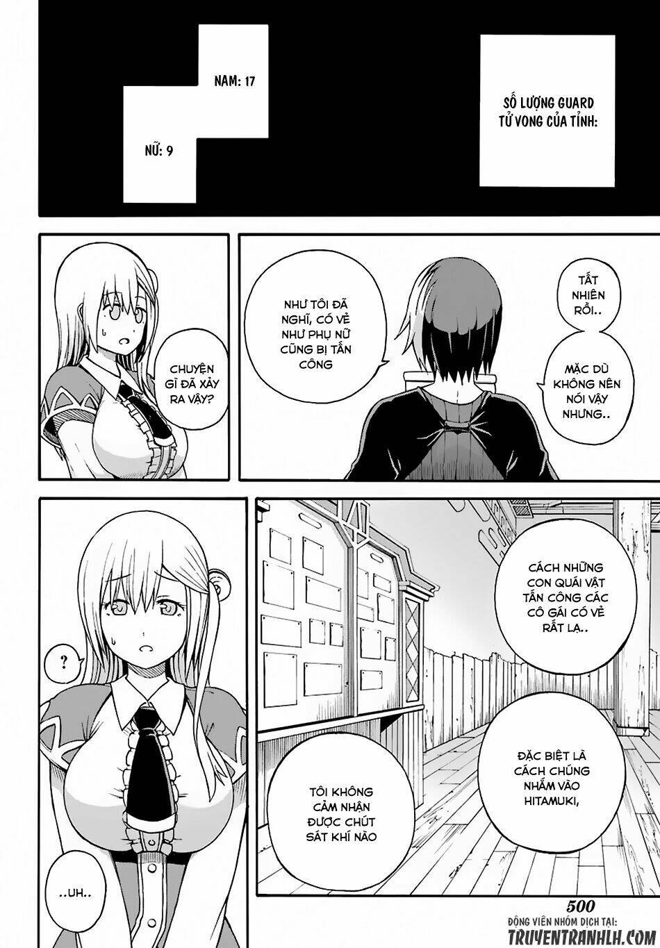 Futoku No Guild Chương 5 Ảnh 25