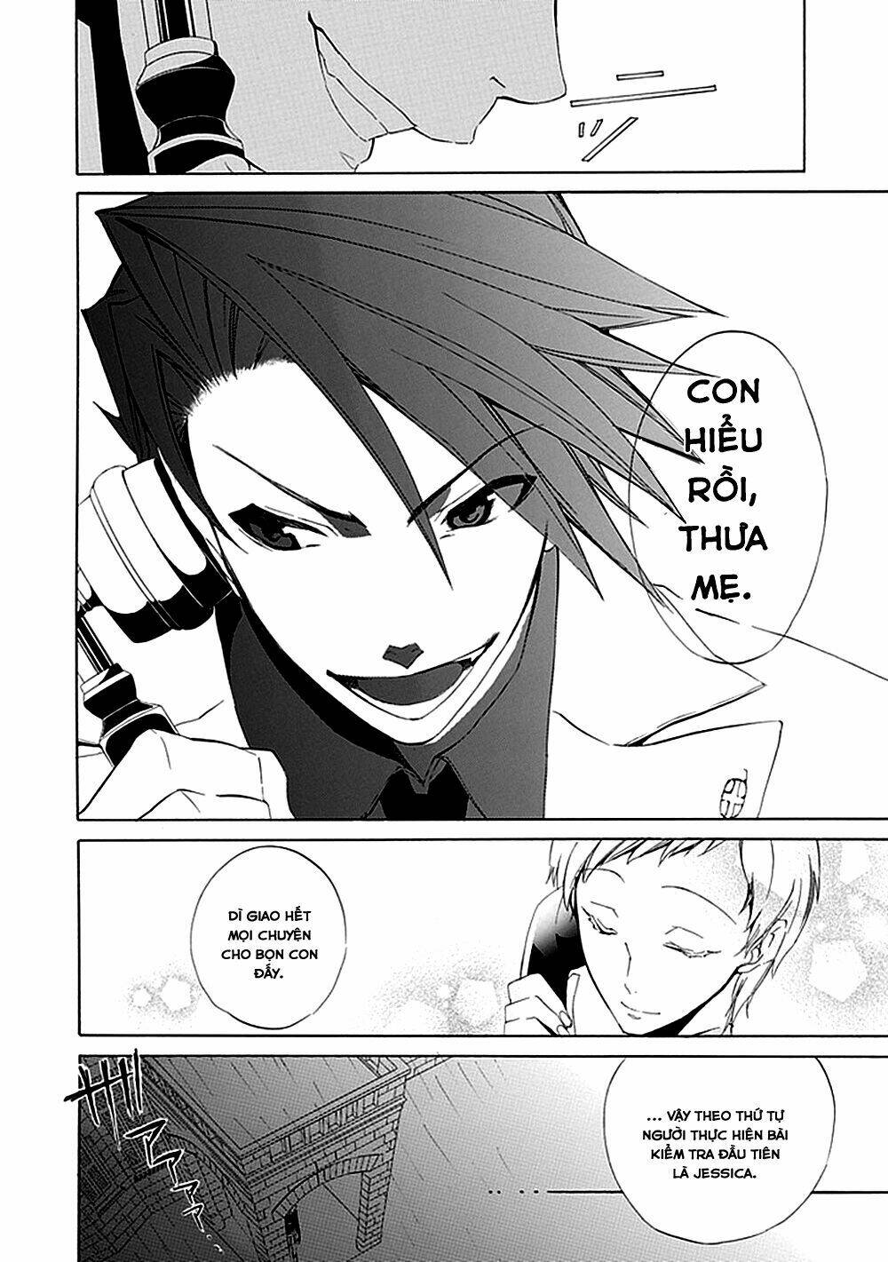 Umineko No Naku Koro Ni Episode 4: Alliance Of The Golden Witch Chương 15 Ảnh 57