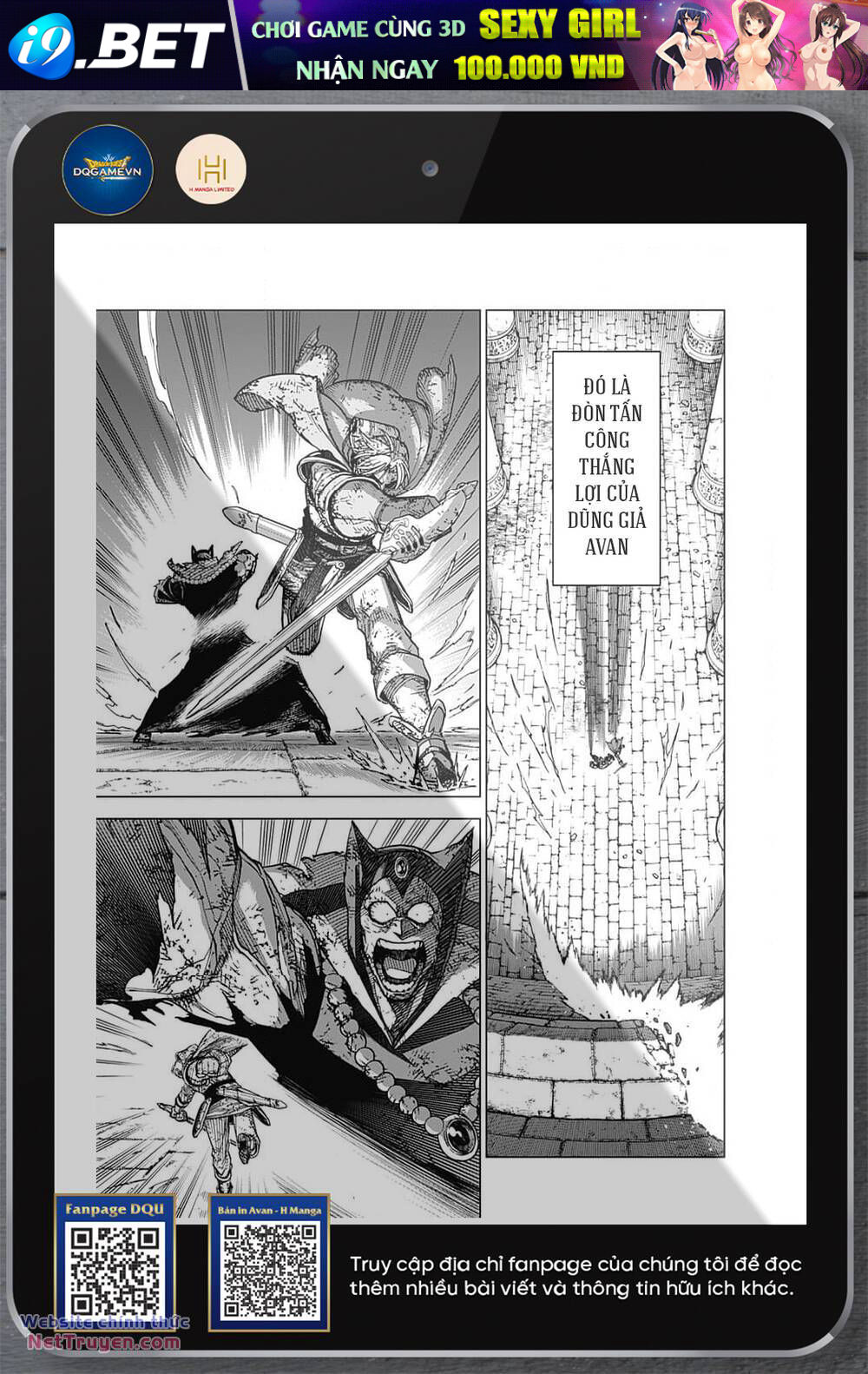 Dragon Quest - Dũng Giả Avan Và Ngục Viêm Ma Vương Chương 41 Ảnh 3