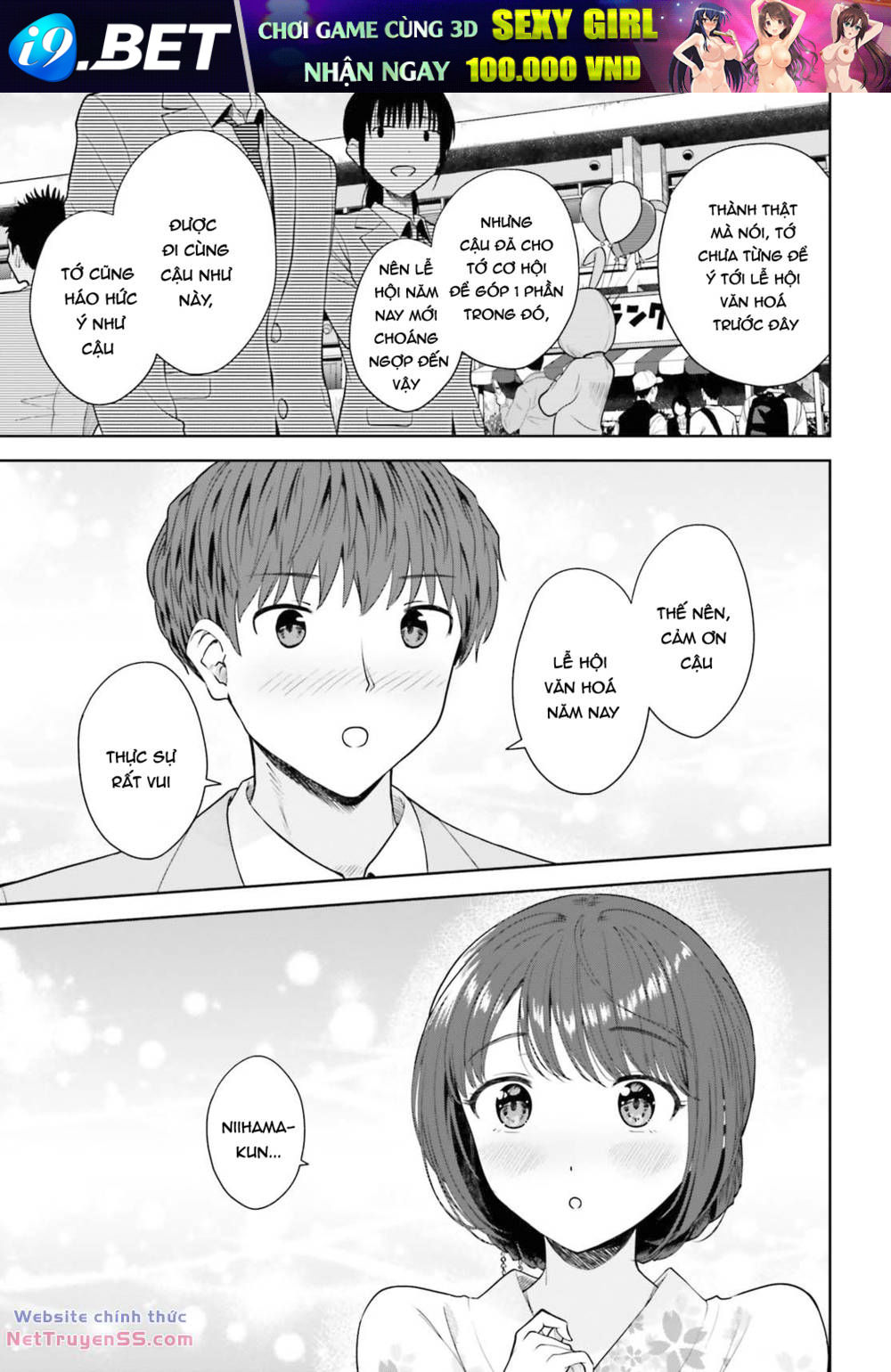 Inkya Datta Ore No Seishun Revenge: Tenshi Sugiru Ano Ko Wa Ayumu Re Life Chương 11 Ảnh 26