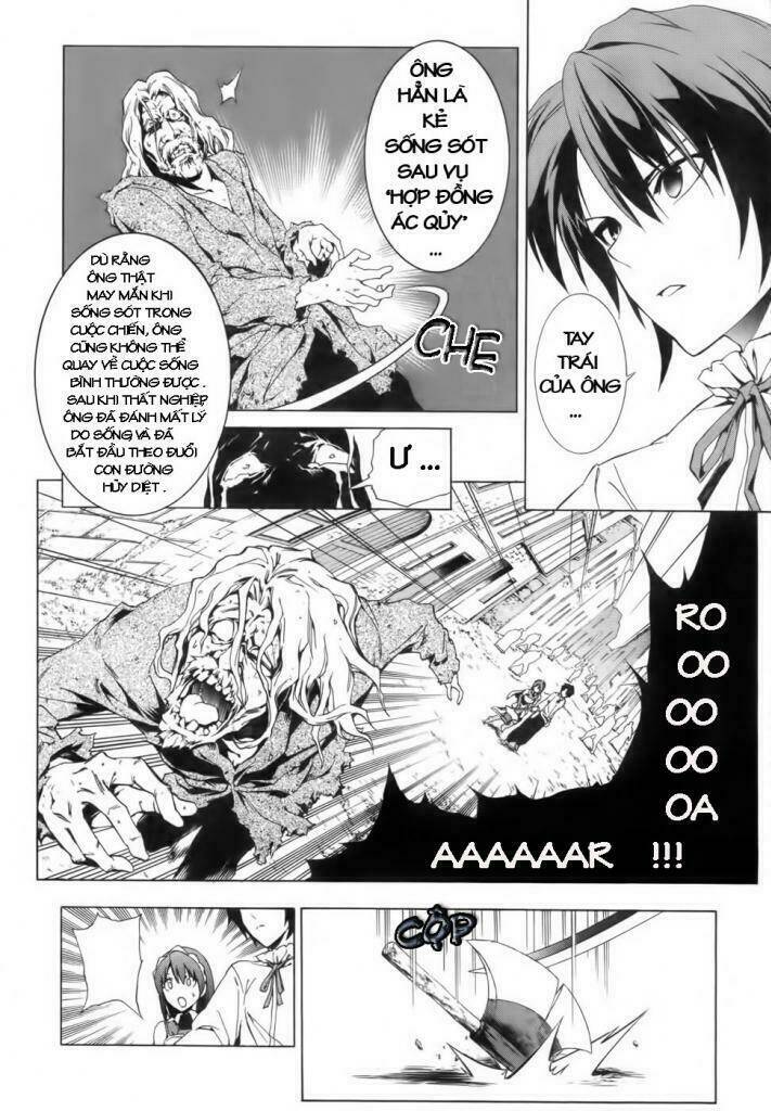 Seiken No Katanakaji Chương 0 Ảnh 18