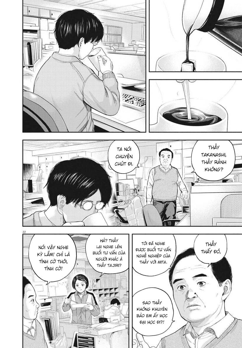 Yumenashi-Sensei No Shinroshidou Chương 1 Ảnh 23
