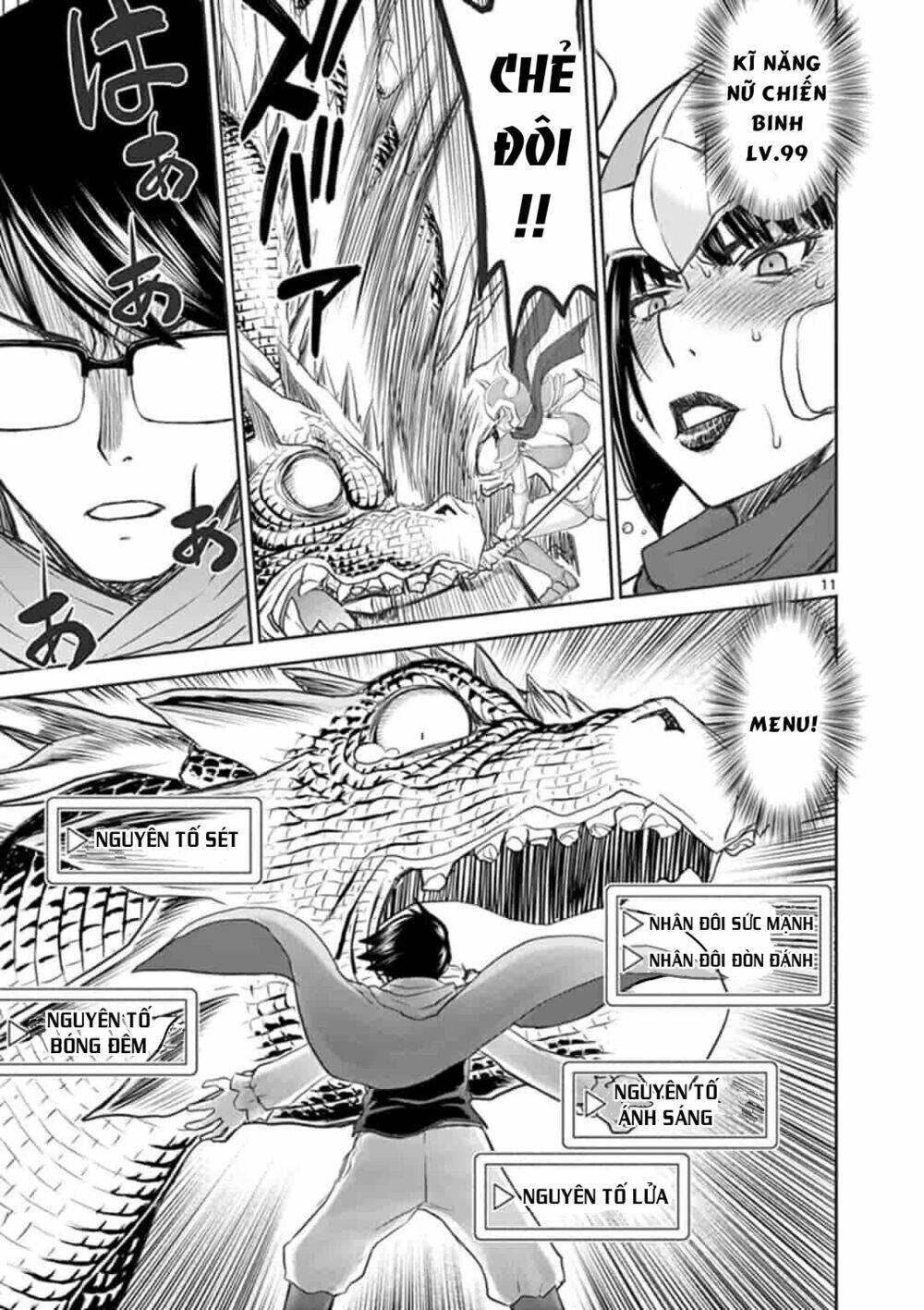 Isekai Furin: 10 Năm Sau Khi Ma Vương Bị Đánh Bại, Cựu Anh Hùng Đã Kết Hôn Với Một Nữ Chiến Binh Góa Chồng Chương 3 Ảnh 13