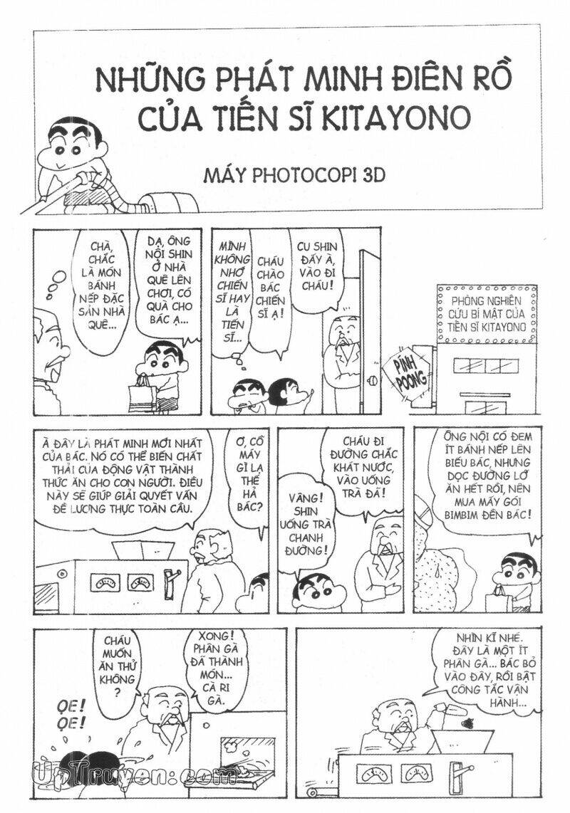 Crayon Shin-Chan Cậu Bé Bút Chì Chương 24 Ảnh 81