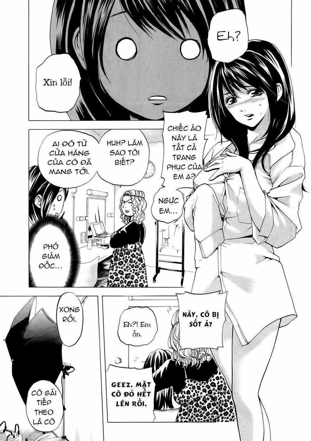 Delivery Cinderella Chương 12 Ảnh 12