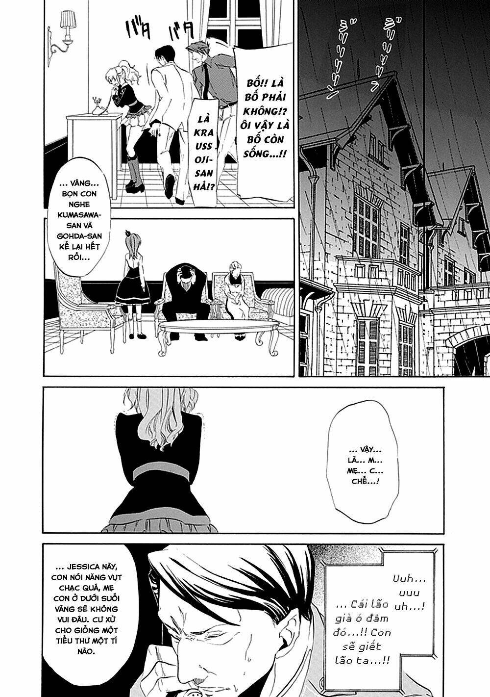 Umineko No Naku Koro Ni Episode 4: Alliance Of The Golden Witch Chương 15 Ảnh 48
