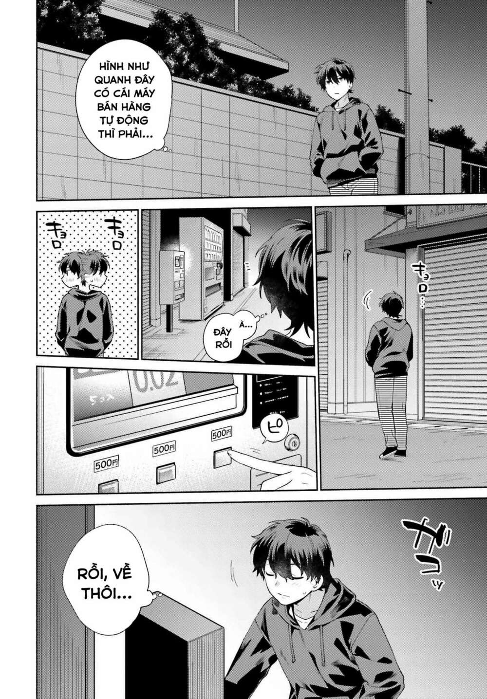 Saenai Boku Ga Kimi No Heya De Shiteiru Koto Wo Kurasumeito Wa Dare Mo Shiranai Chương 1 Ảnh 11