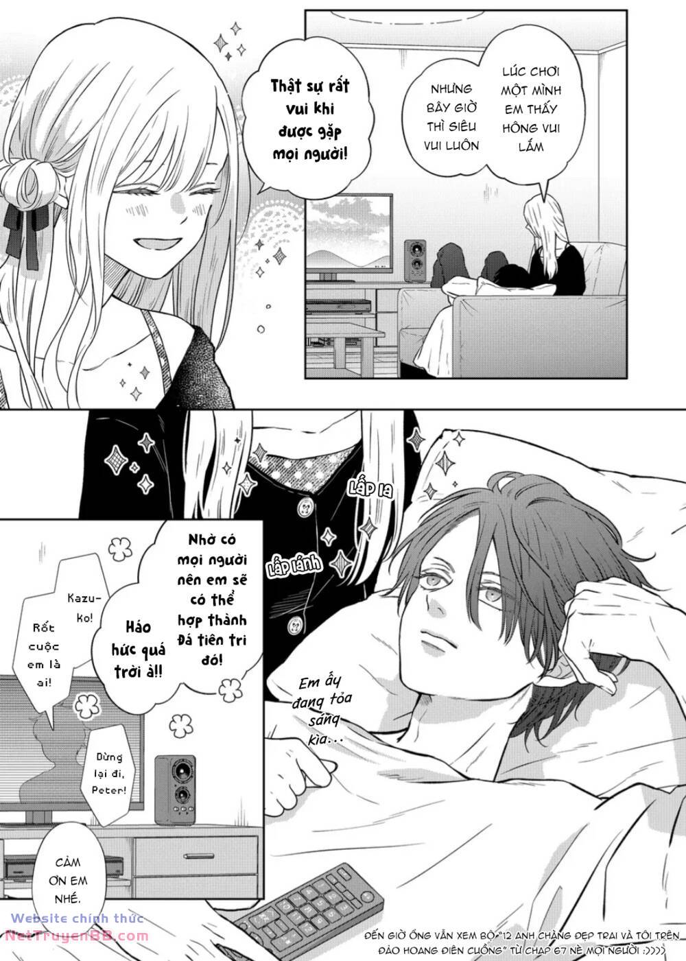 My Lv999 Love For Yamada-Kun Chương 108 Ảnh 8