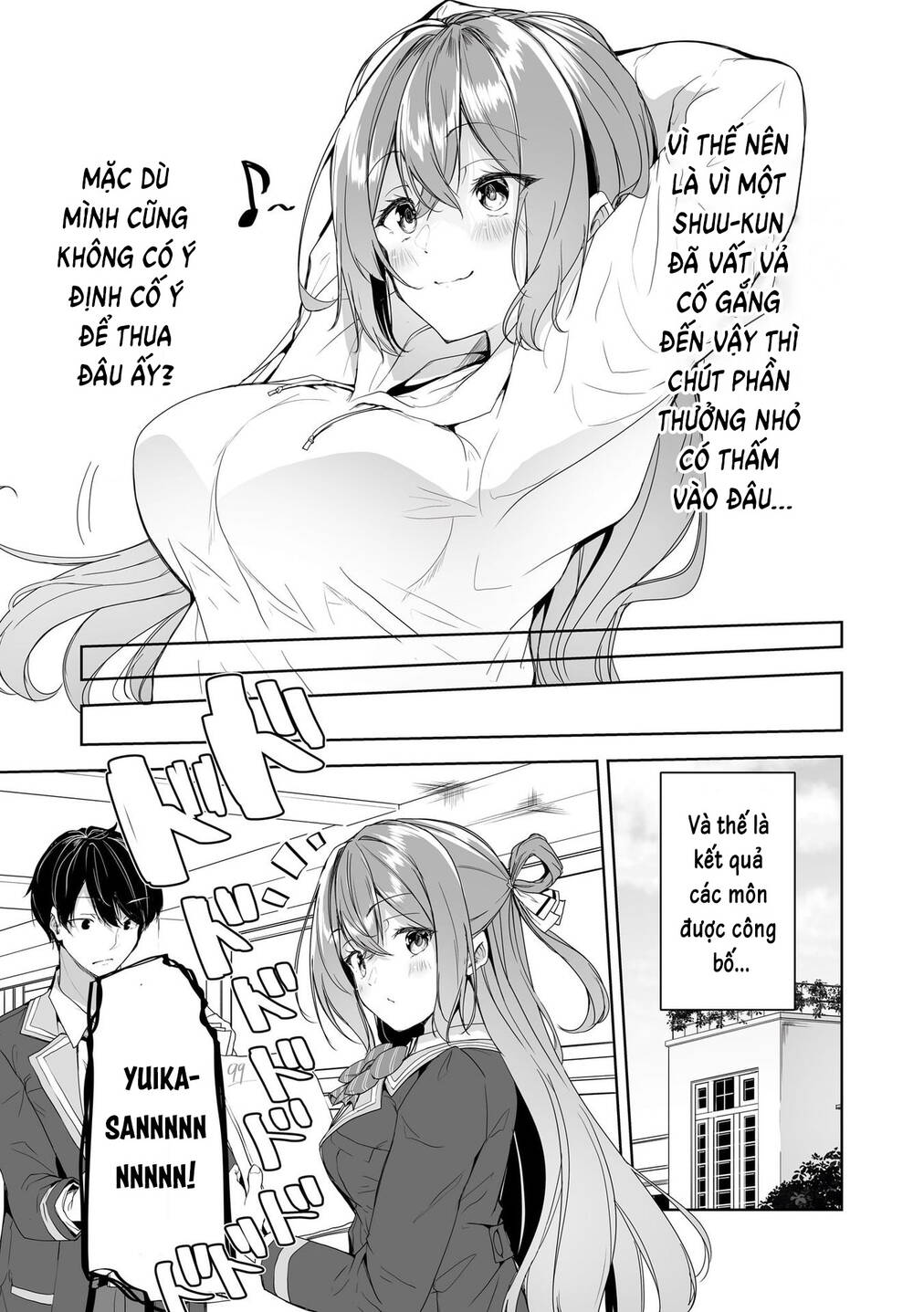 Danshi Da To Omotteita Osananajimi To No Shinkon Seikatsu Ga Umakuiki Sugiru Kudan Ni Tsuite Chương 5 Ảnh 11