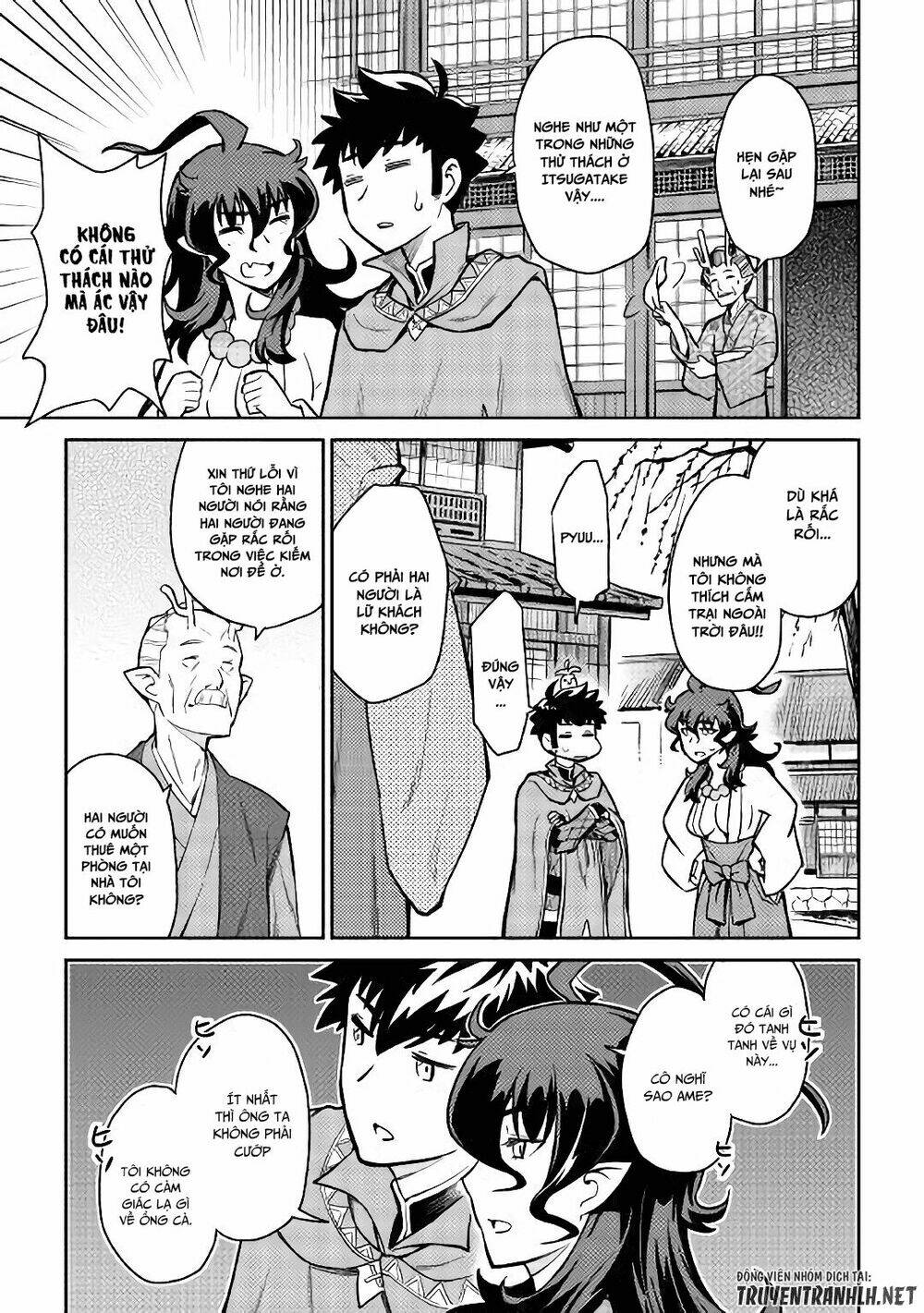 Toaru Ossan No Vrmmo Katsudouki Chương 49 Ảnh 5