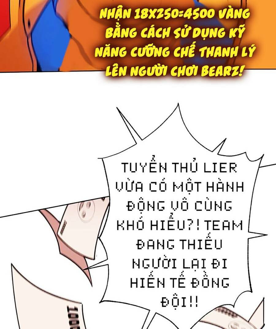 Hard Core Leveling Warrior Ss2 Chương 134 Ảnh 29