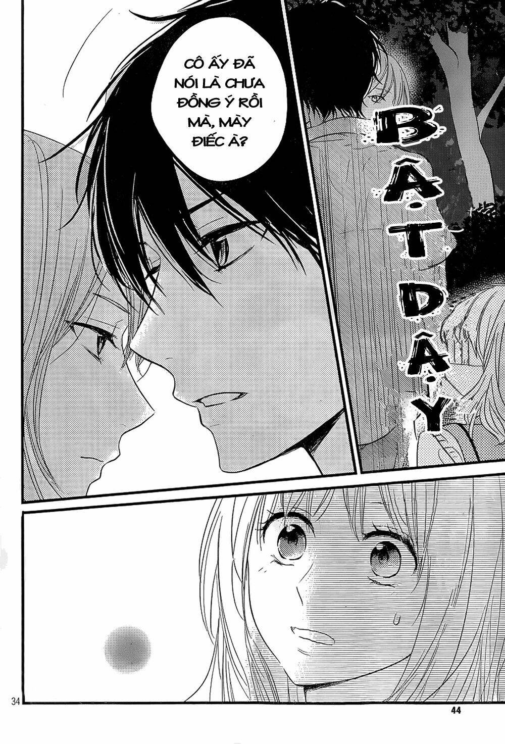 Haru Matsu Bokura Chương 11 Ảnh 33