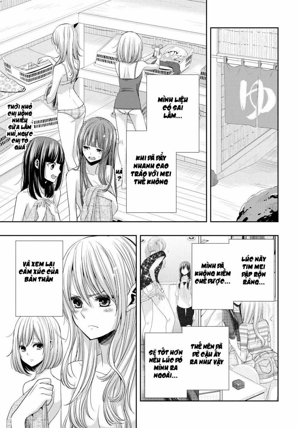 Citrus (Saburouta) Chương 31 Ảnh 29