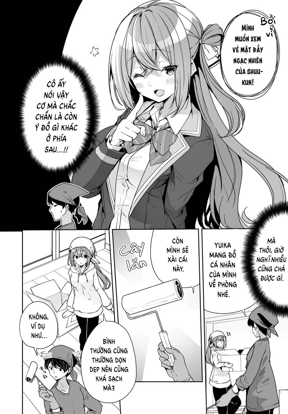 Danshi Da To Omotteita Osananajimi To No Shinkon Seikatsu Ga Umakuiki Sugiru Kudan Ni Tsuite Chương 4 Ảnh 4