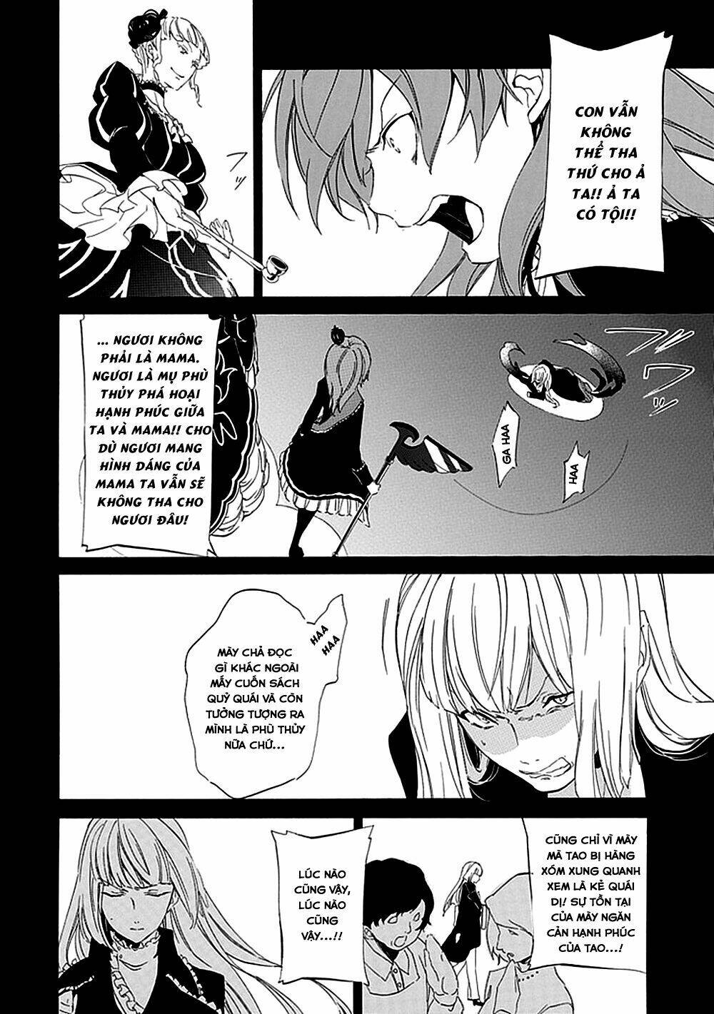 Umineko No Naku Koro Ni Episode 4: Alliance Of The Golden Witch Chương 15 Ảnh 22