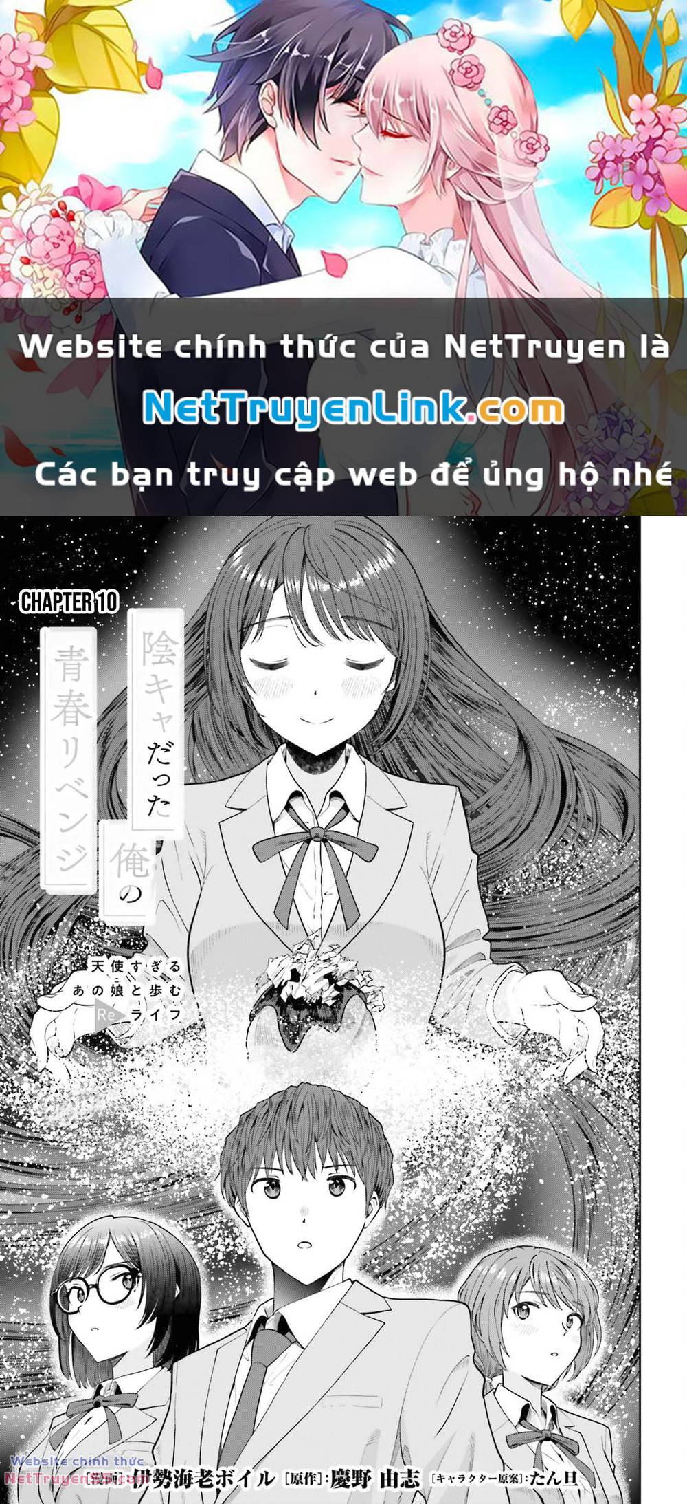 Inkya Datta Ore No Seishun Revenge: Tenshi Sugiru Ano Ko Wa Ayumu Re Life Chương 10 Ảnh 2