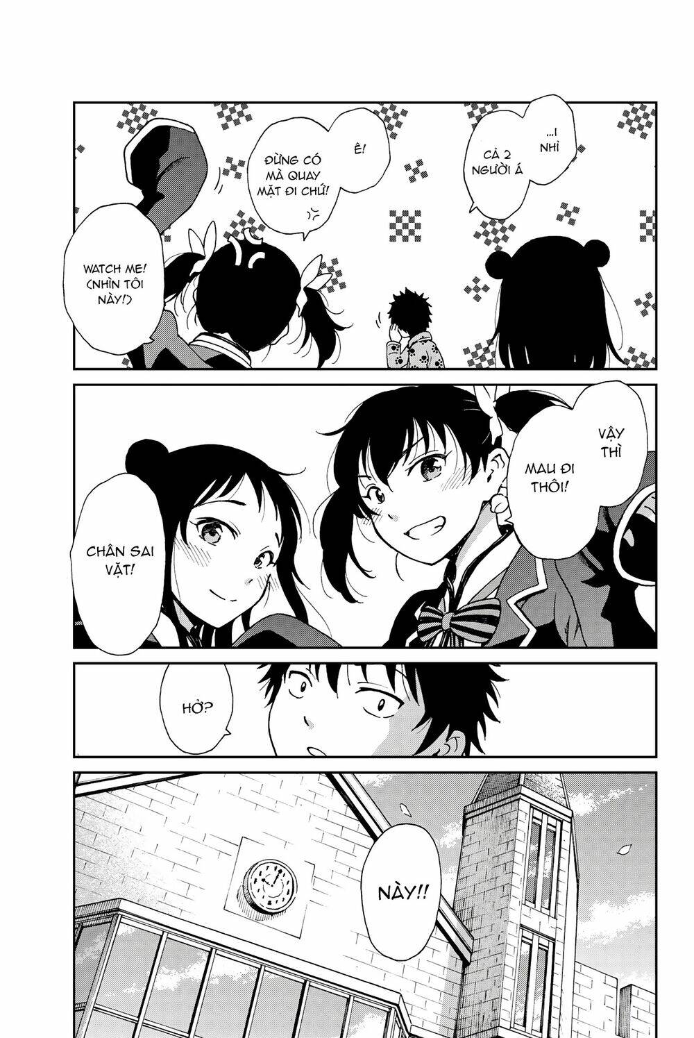 Kishuku Gakkou No Juliet The Official Anthology Chương 17 Ảnh 5