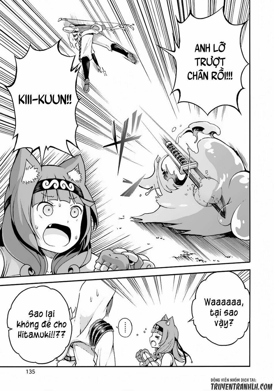 Futoku No Guild Chương 4 Ảnh 17