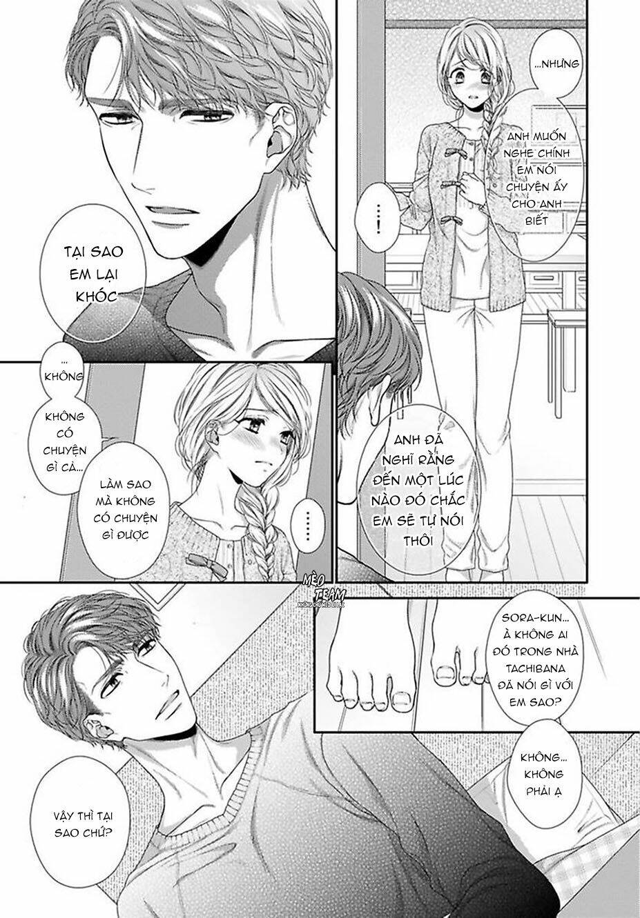 Hogosha Shikkaku. Issen Wo Koe Ta Yoru Chương 39 Ảnh 15