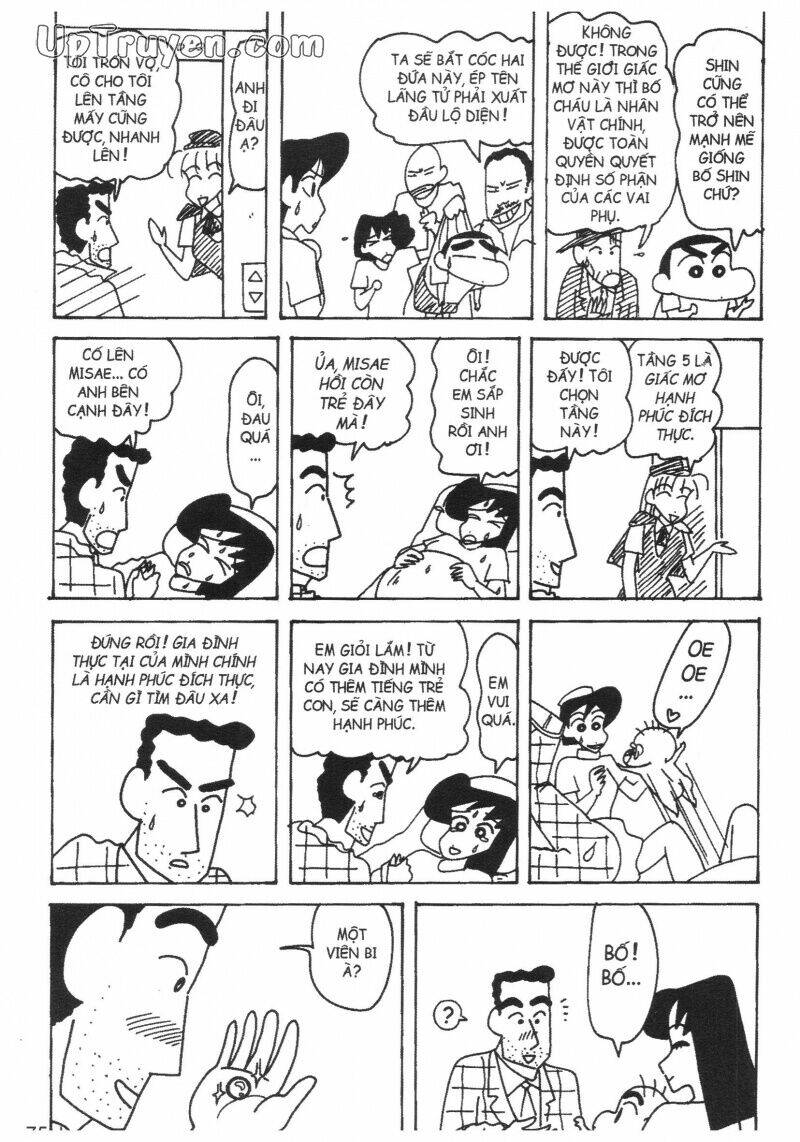 Crayon Shin-Chan Cậu Bé Bút Chì Chương 25 Ảnh 74