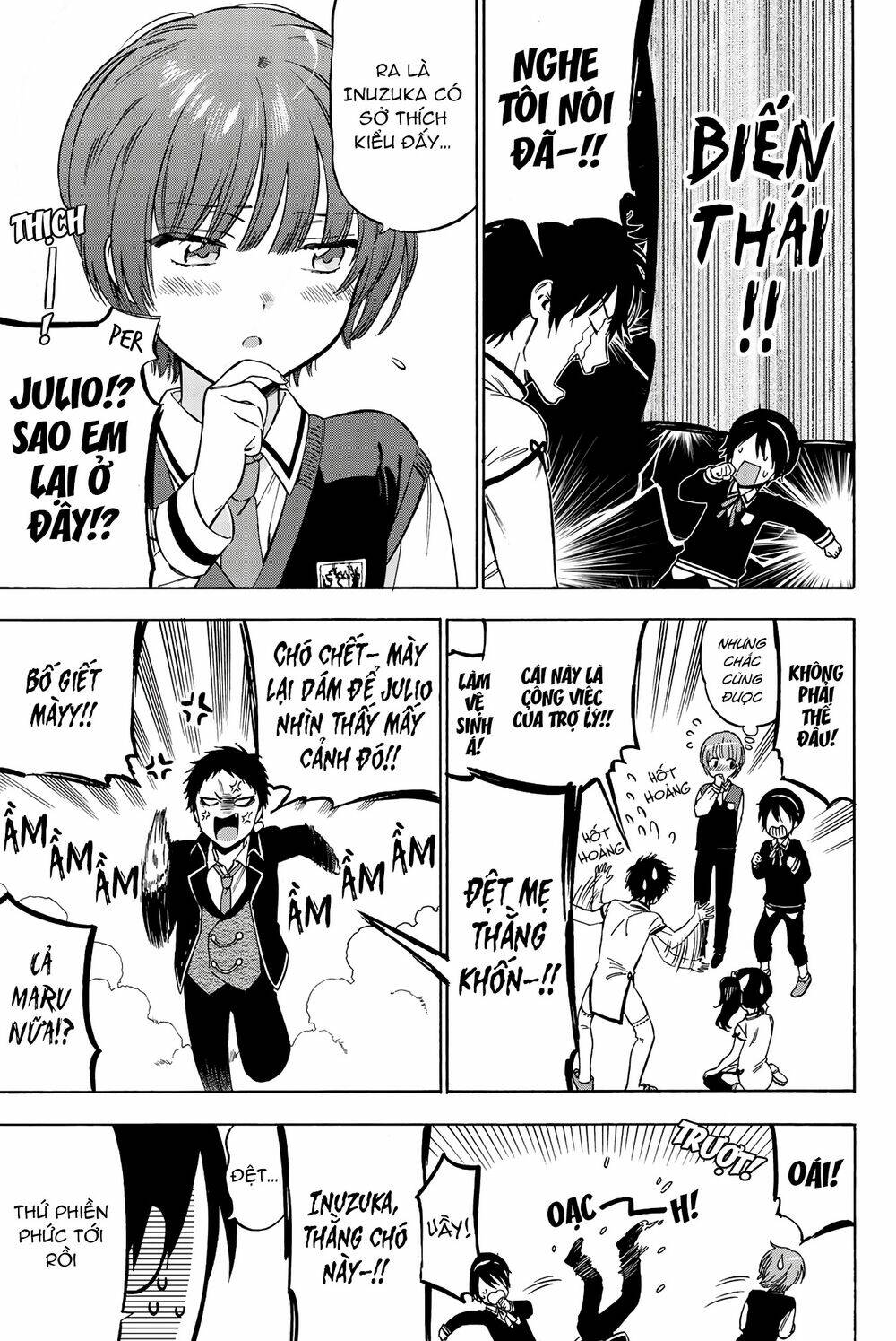 Kishuku Gakkou No Juliet The Official Anthology Chương 18 Ảnh 7