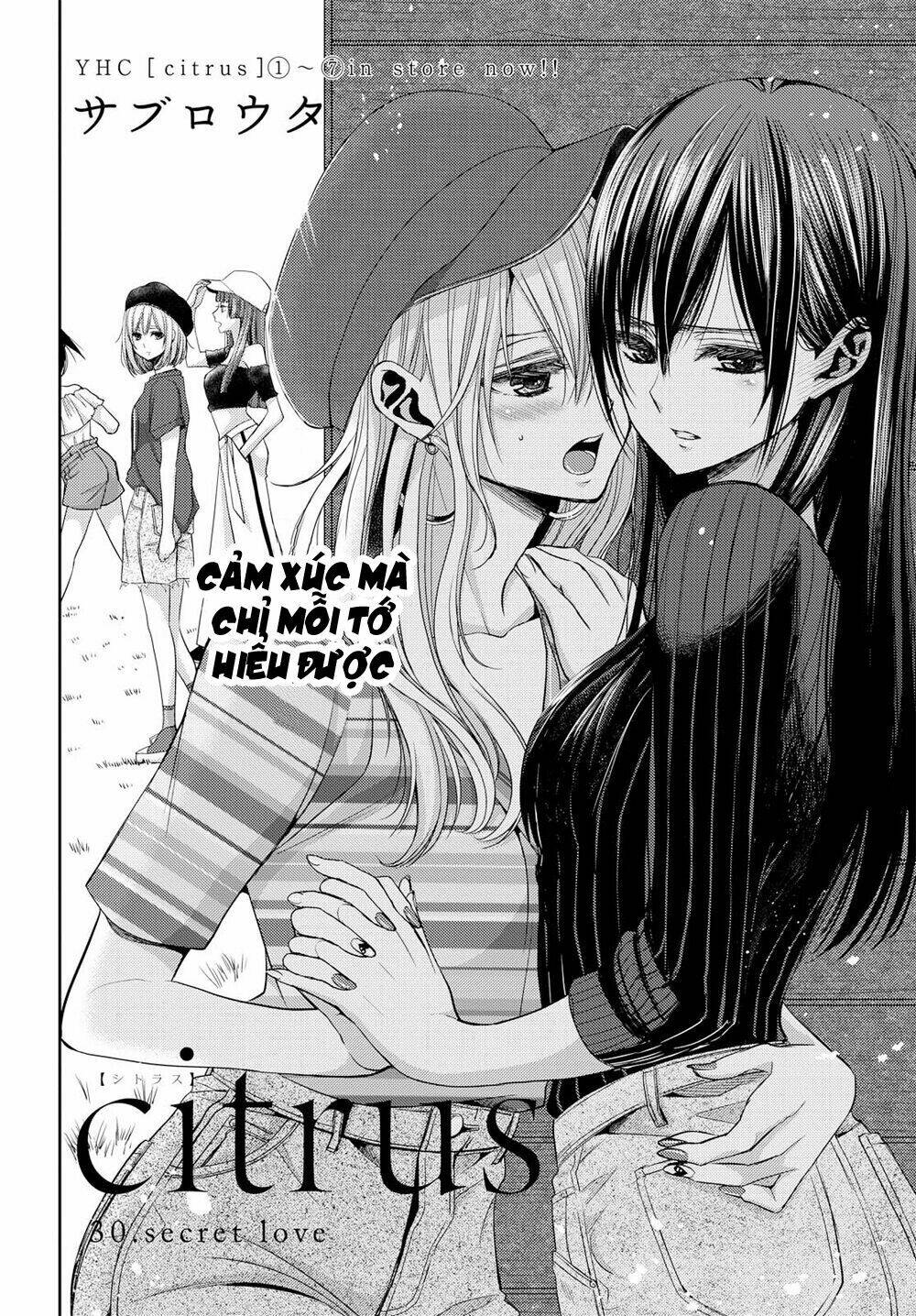 Citrus (Saburouta) Chương 30 Ảnh 4