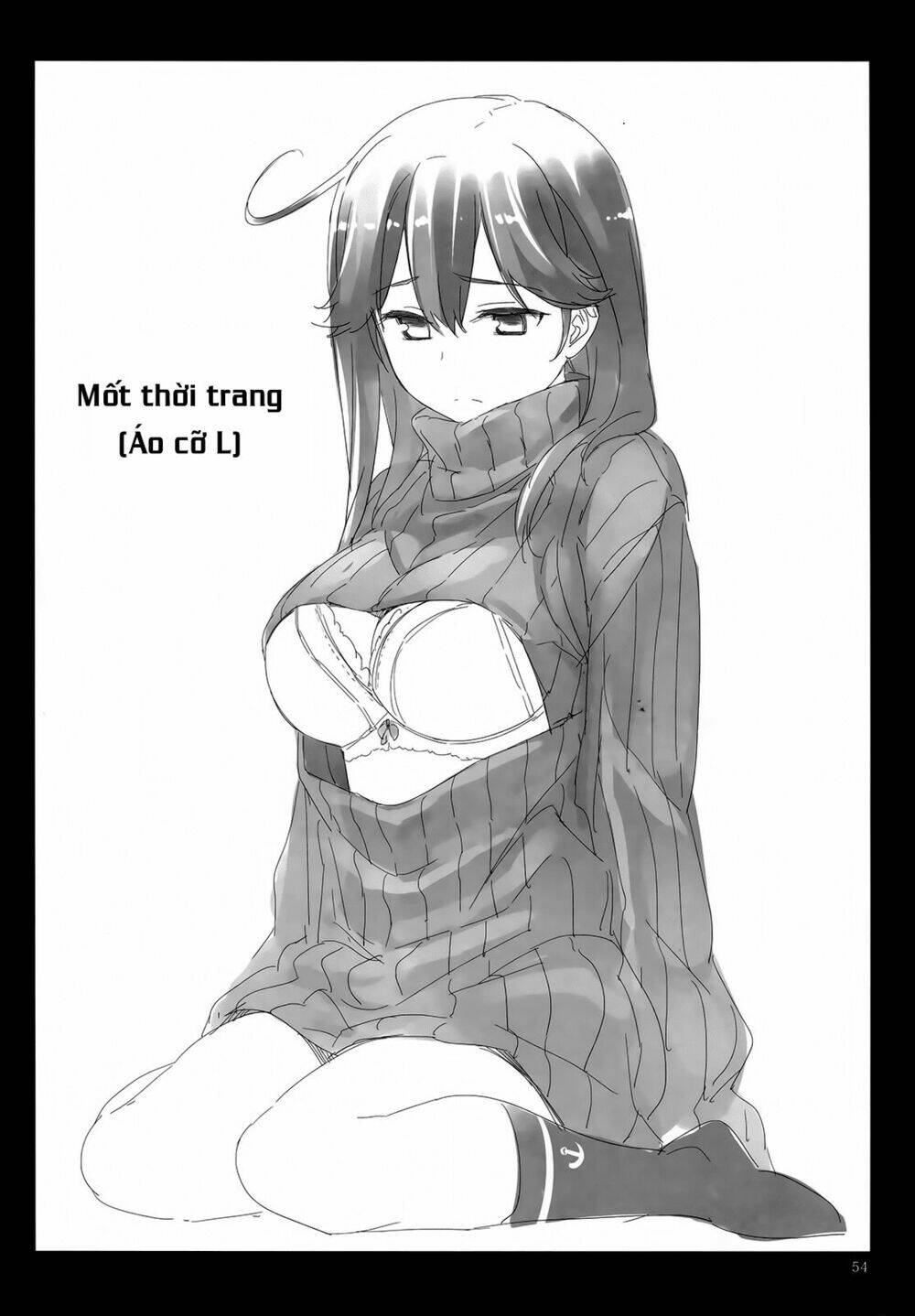 Mashou Ushio Chương 1 Ảnh 57