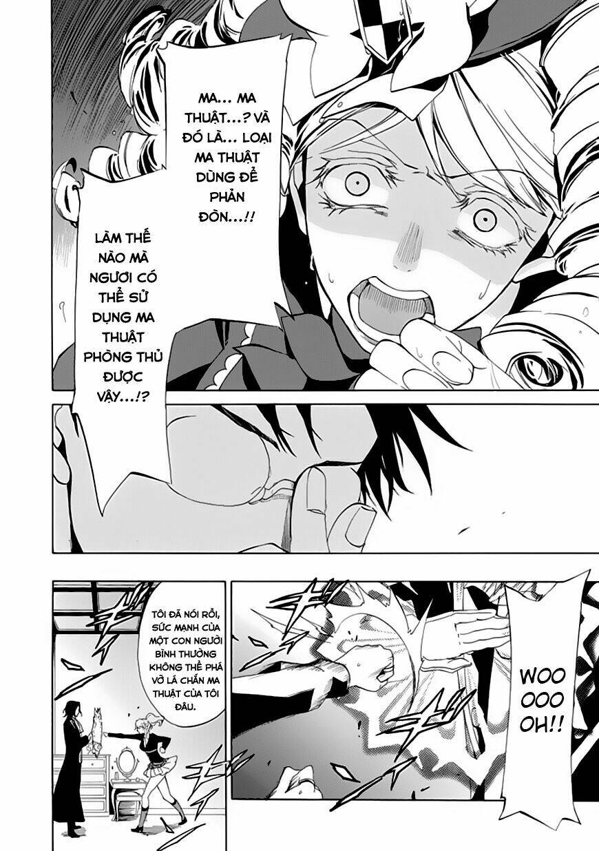 Umineko No Naku Koro Ni Episode 4: Alliance Of The Golden Witch Chương 17 Ảnh 39