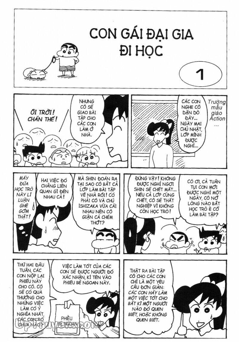 Crayon Shin-Chan Cậu Bé Bút Chì Chương 25 Ảnh 14