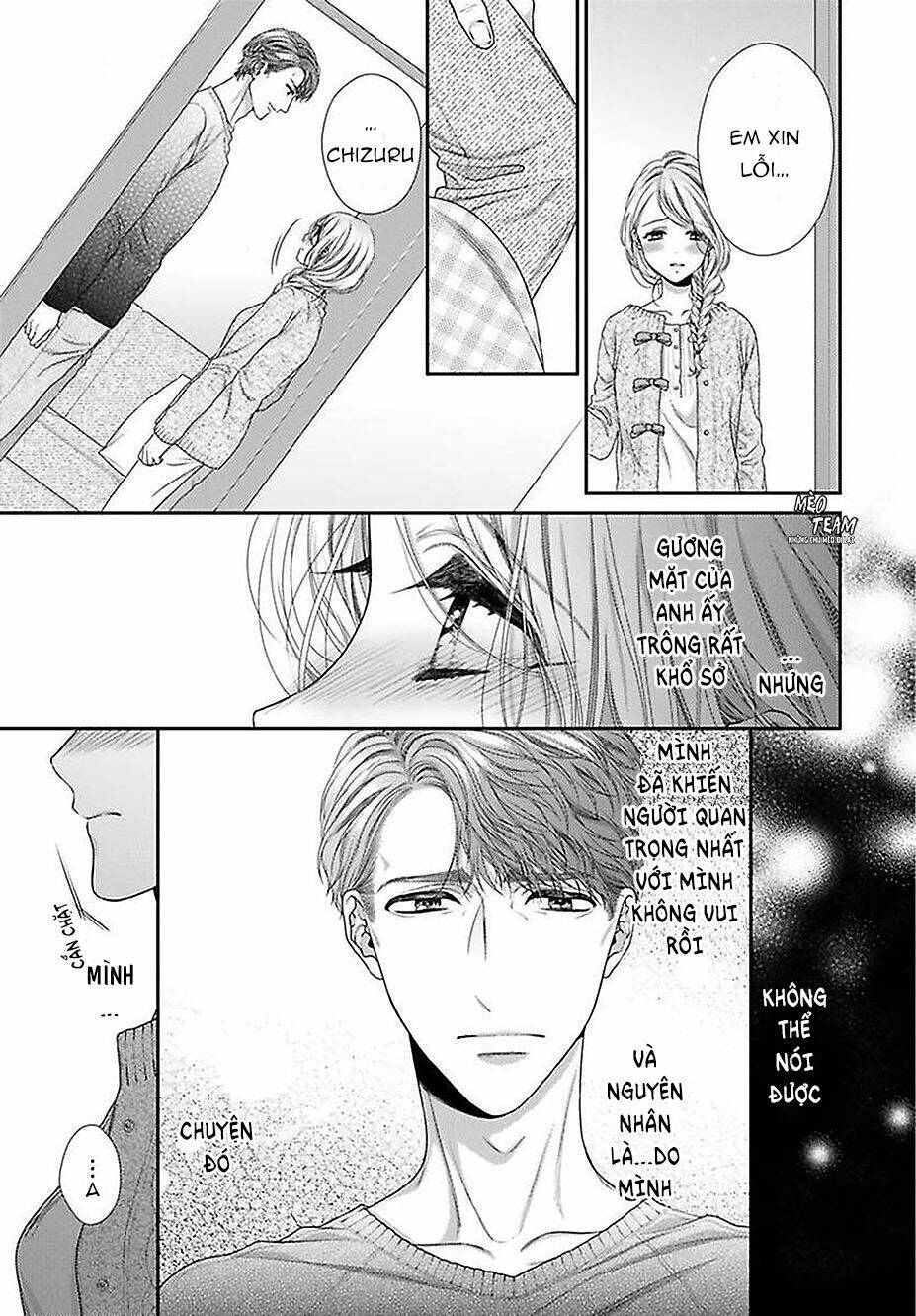 Hogosha Shikkaku. Issen Wo Koe Ta Yoru Chương 39 Ảnh 17