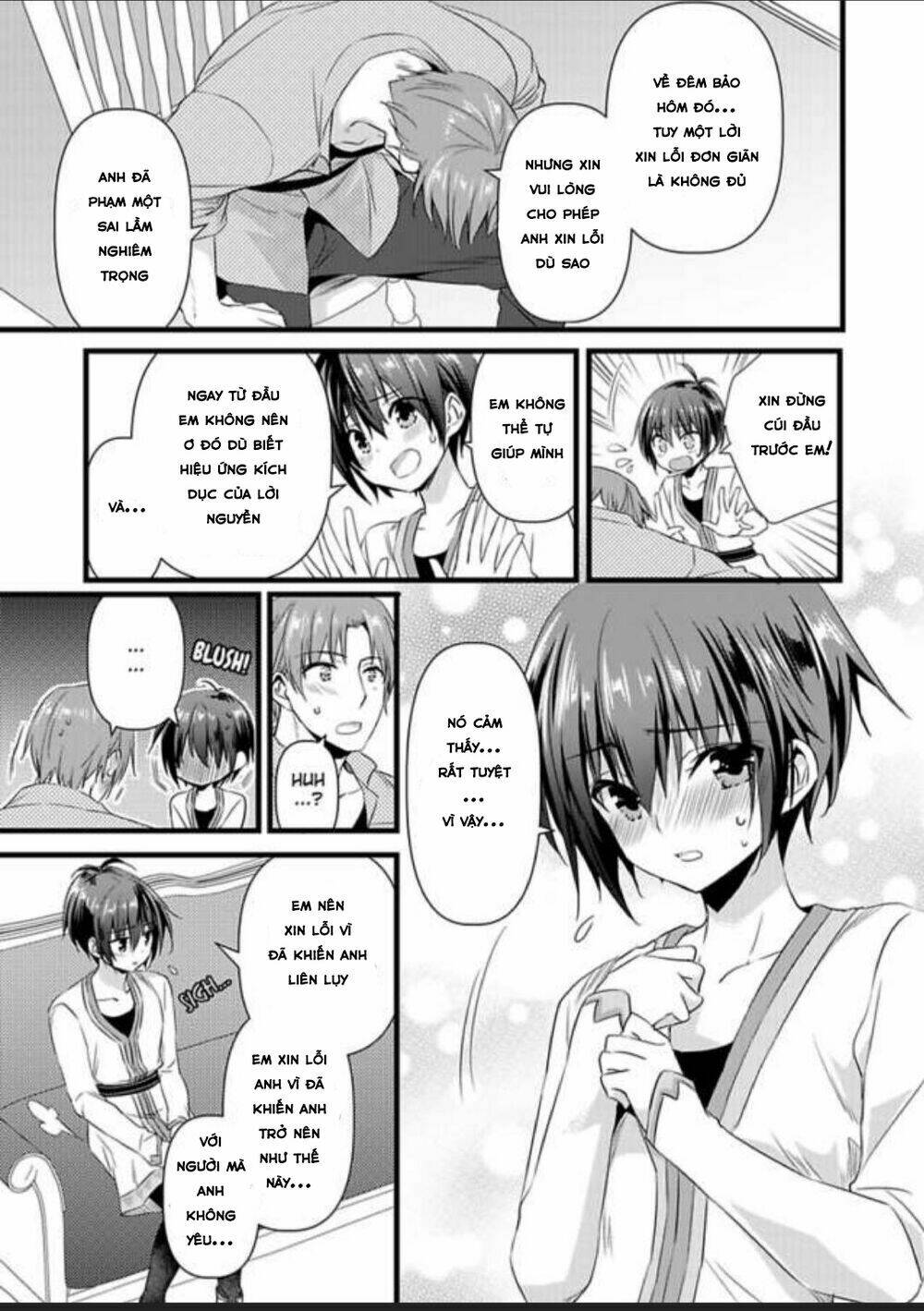 Nyotaika Shita Boku Wo Kishi-Sama-Tachi Ga Nerattemasu Chương 7 Ảnh 7