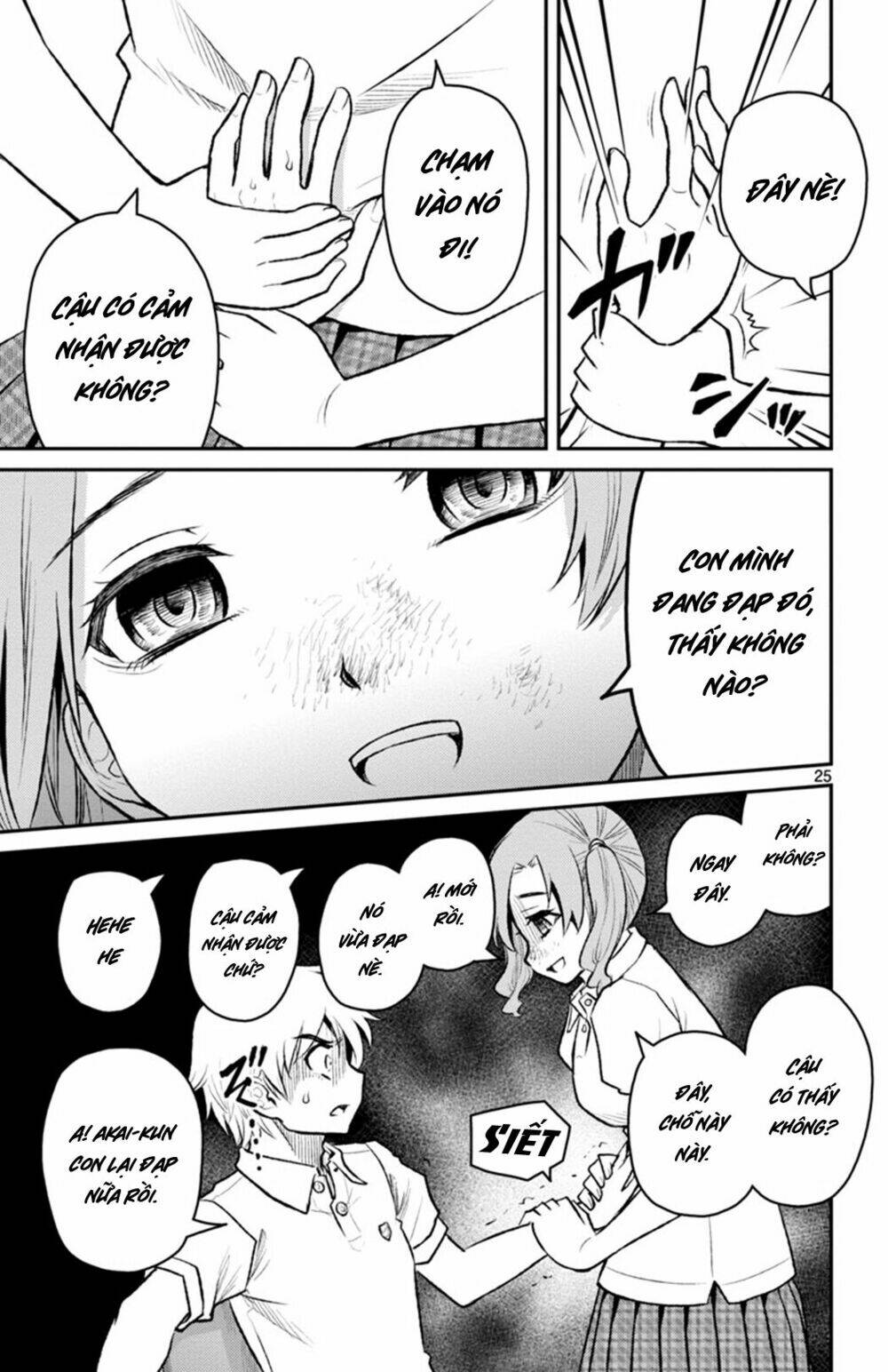 Mahou Shoujo Site Sept Chương 7 Ảnh 27