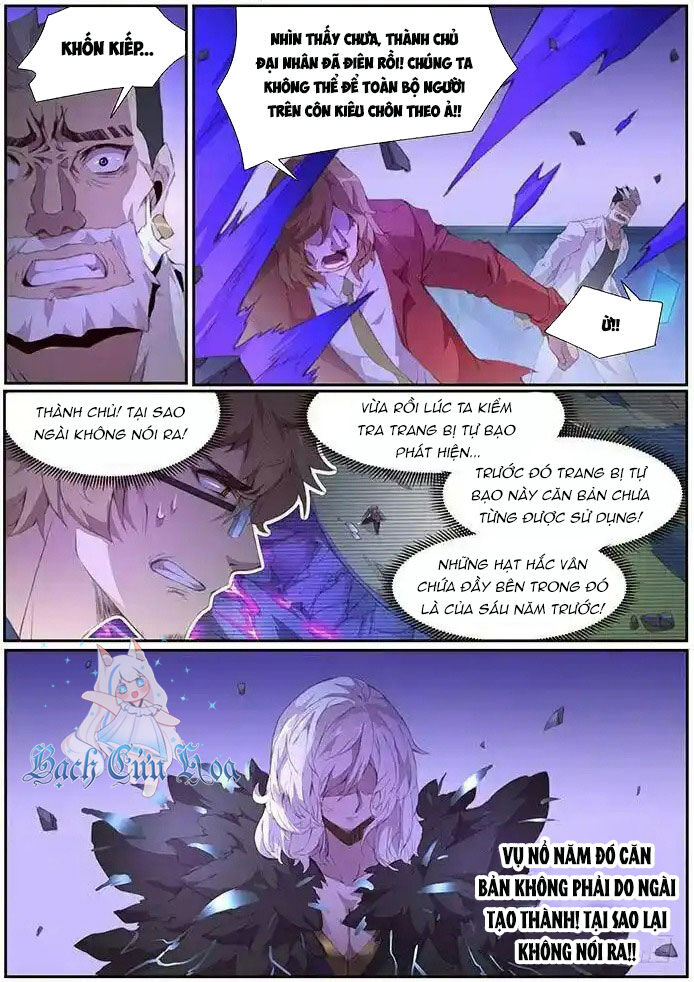 Girl And Science Chương 406 Ảnh 13